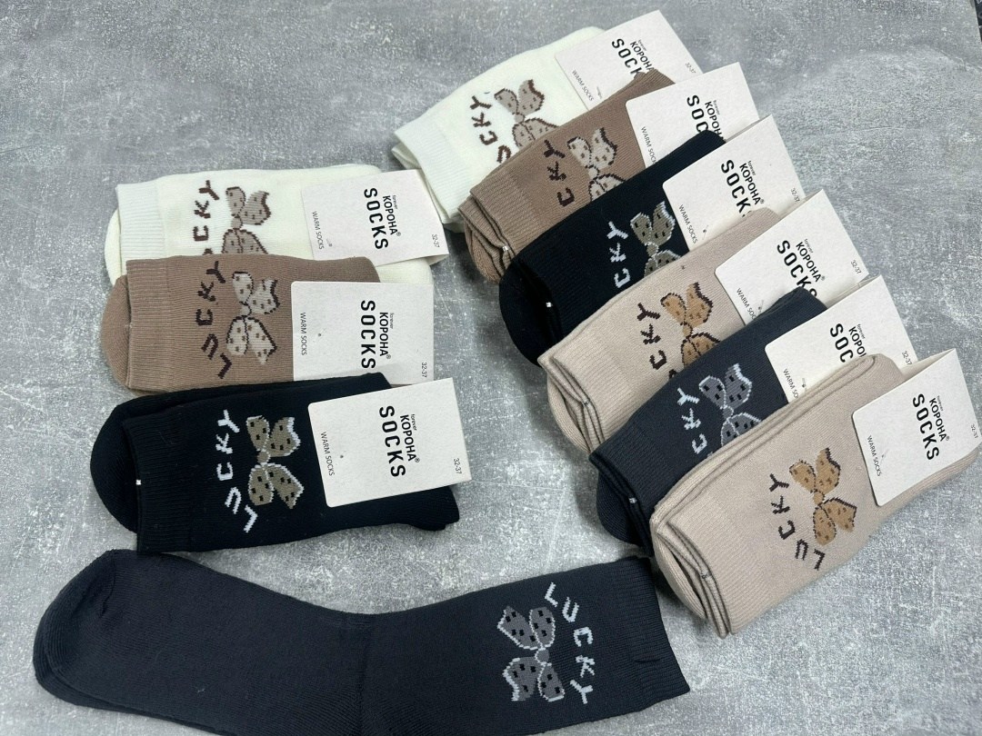 комплект носки женские,носки хлопковые,женские носки,носки мужские,носки средние