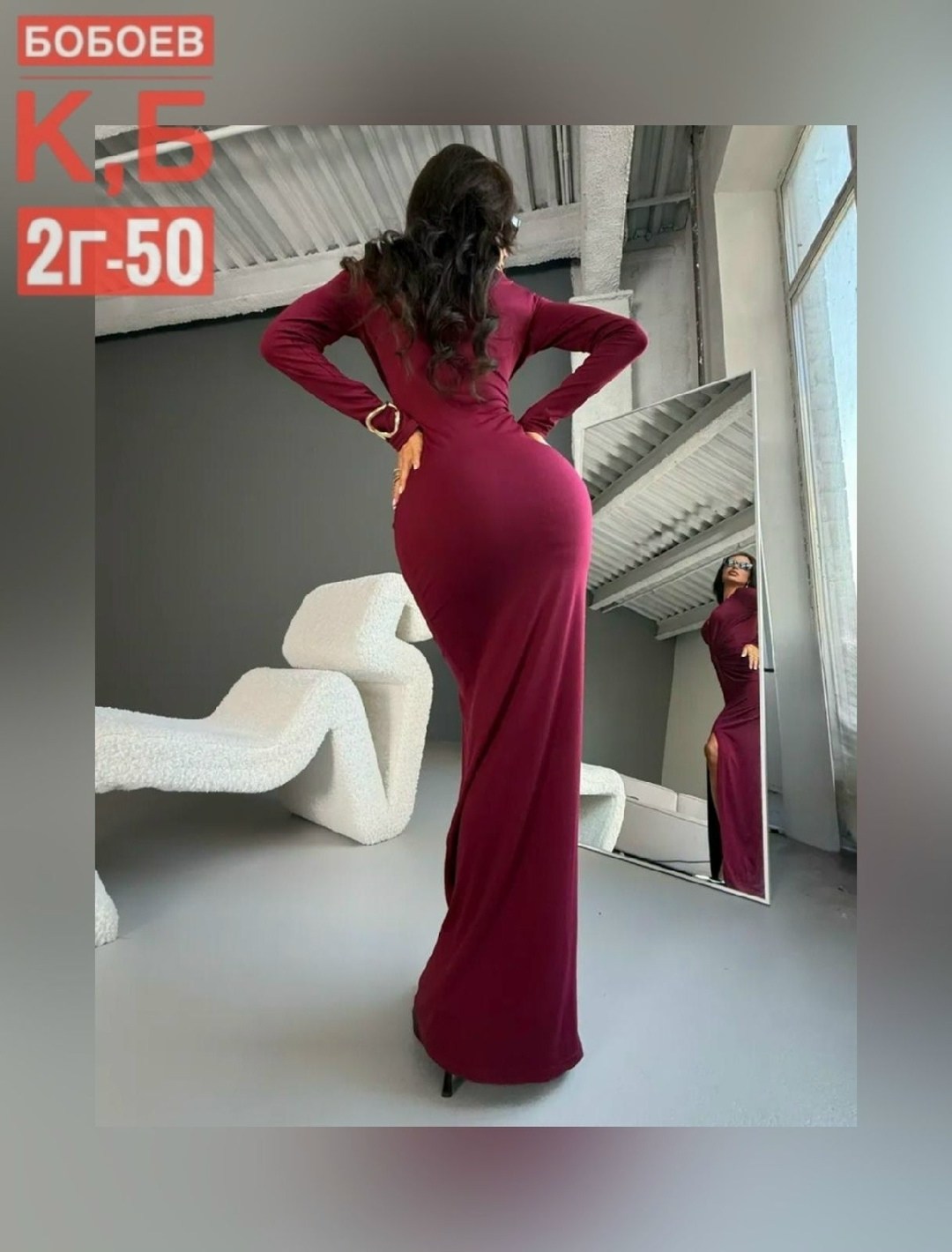 платье идеальное,сексуальная платья,длинное платье,платье,женские длинные платья