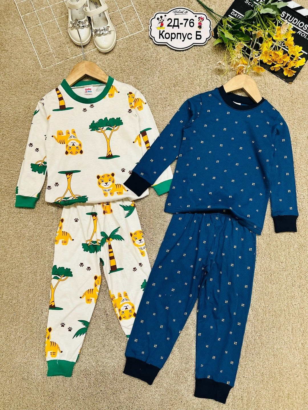 пижама детская,костюм детский,детские пижамы ,пижама для мальчика,детские костюмы