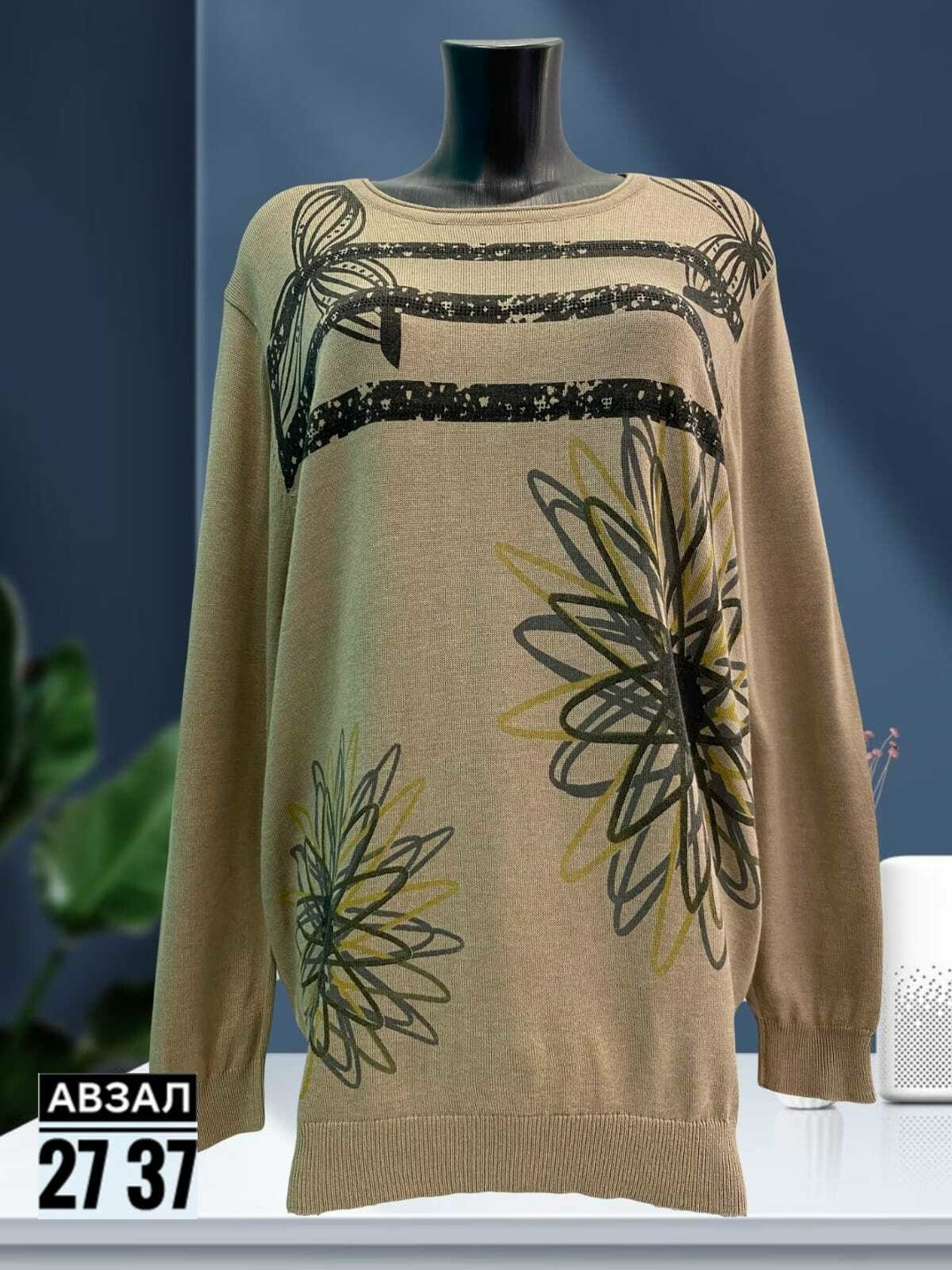 кофта женская,женский свитер,кофта,свитер,свитер женский кофта