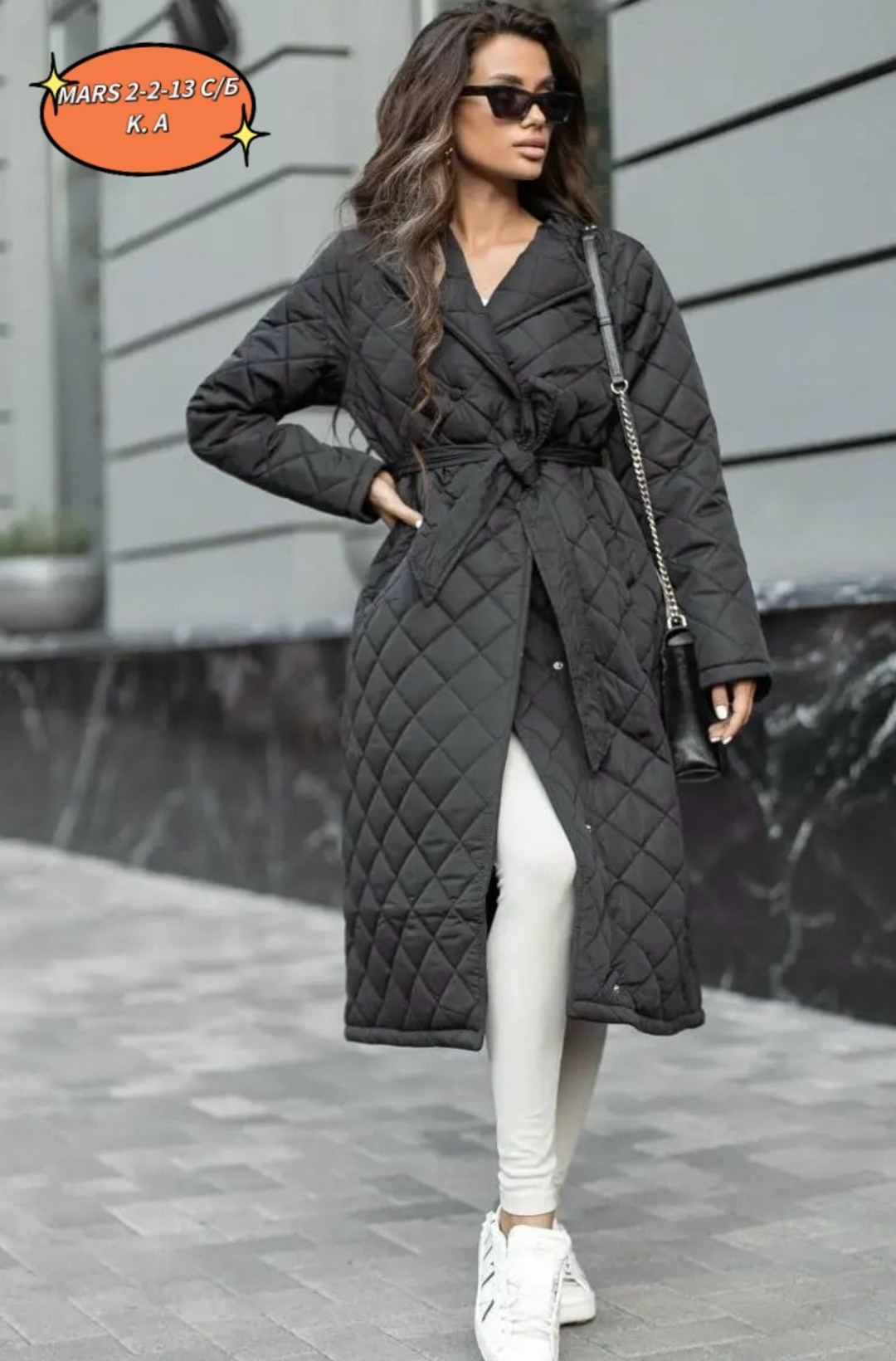 стеганое пальто,женское стеганое пальто,стеганое пальто женское демисезонное,длинное стеганое пальто женское демисезонное,демисезонное пальто стеганое