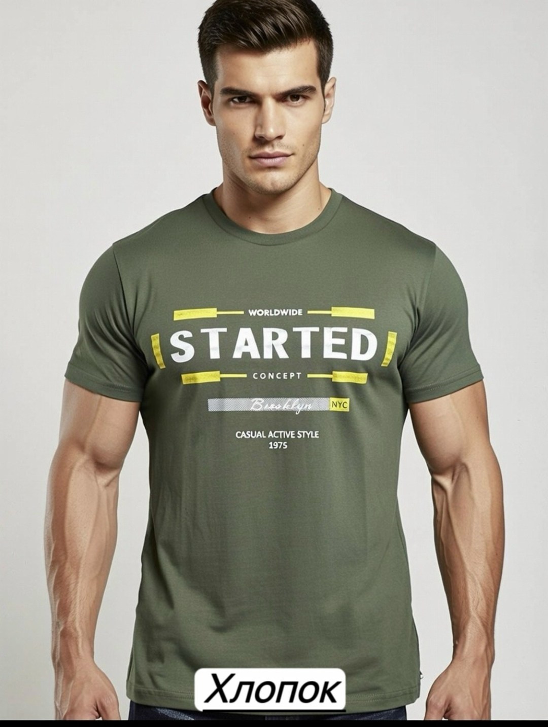 футболки мужские,футболки мужские белые,футболки для мужчин,футболки базовая,футболка