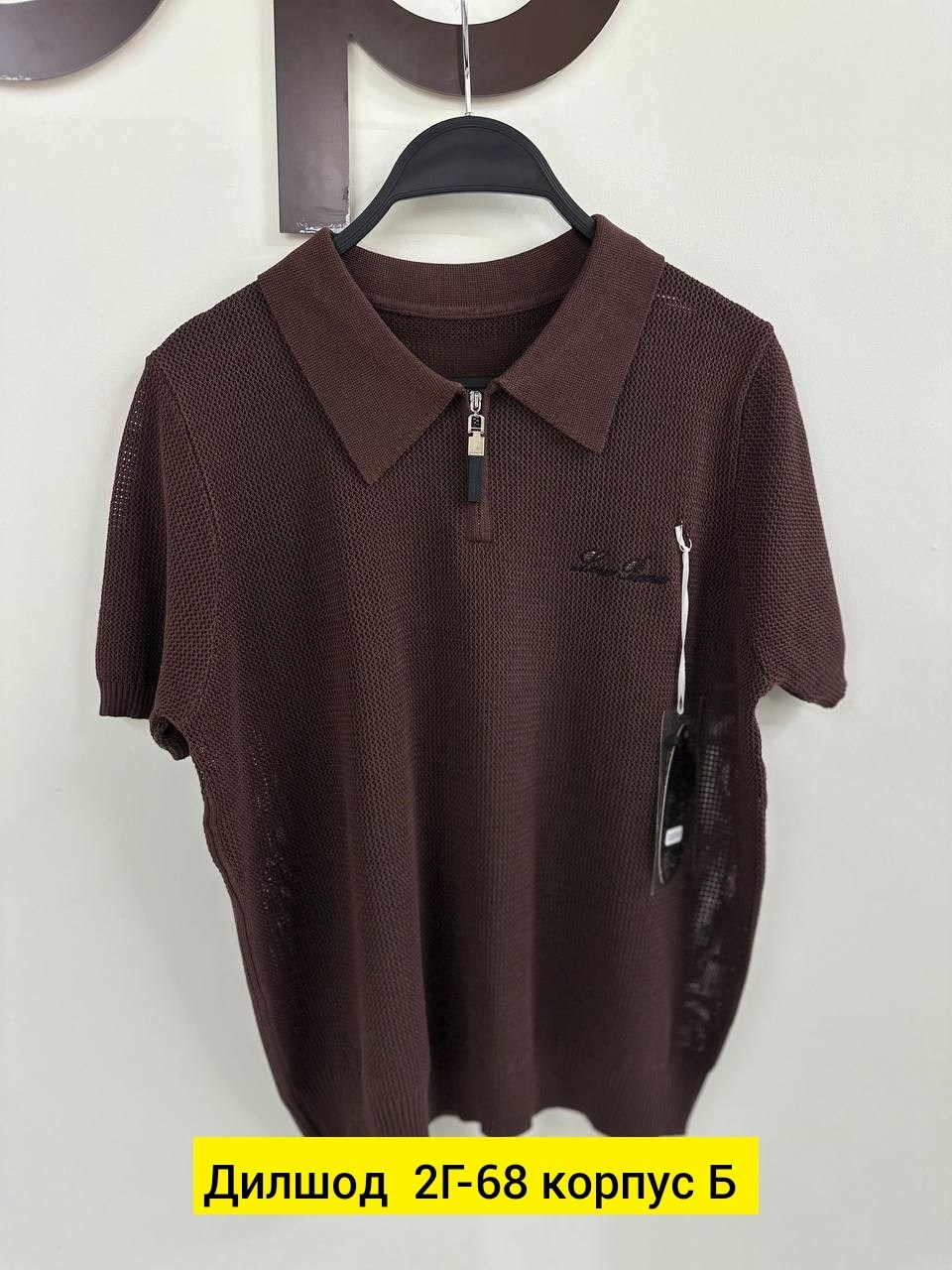 мужская мода,классические мужские,мужские поло,одежда для мужчин