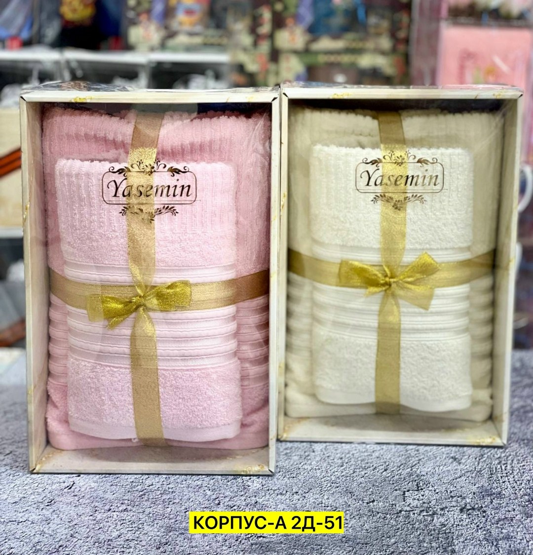 набор полотенец,подарочные наборы полотенец,полотенца оптом,комплект полотенец,подарочный комплект полотенец