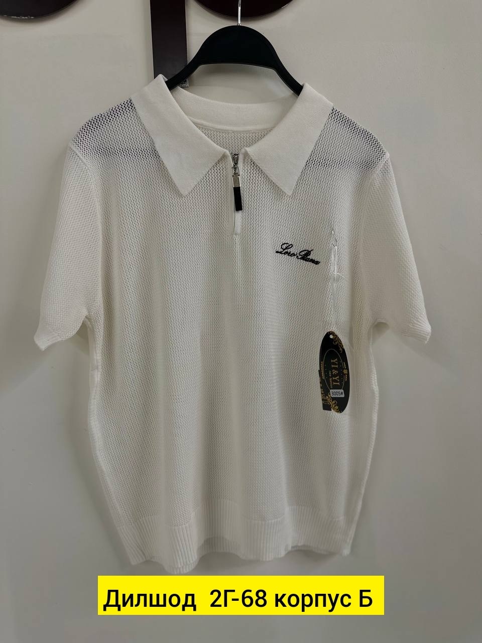 мужская мода,классические мужские,мужские поло,одежда для мужчин