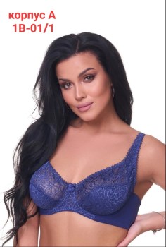 Нижнее белье