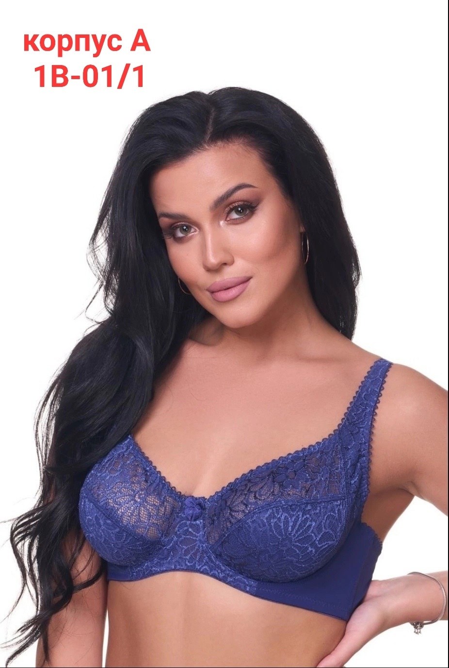 бюстгальтера,женские бюстгальтеры,натурал форм бюстгальтер,бюстгальтер кружевное,нижнее белье бюстгальтер