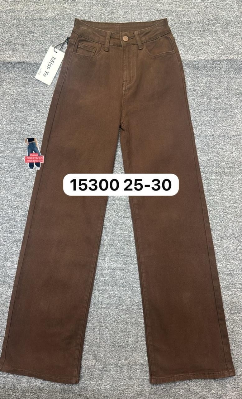 коричневые джинсы женские,коричневые джинсы на флисе женские,джинсы женские,брюки джинсы,коричневые джинсы