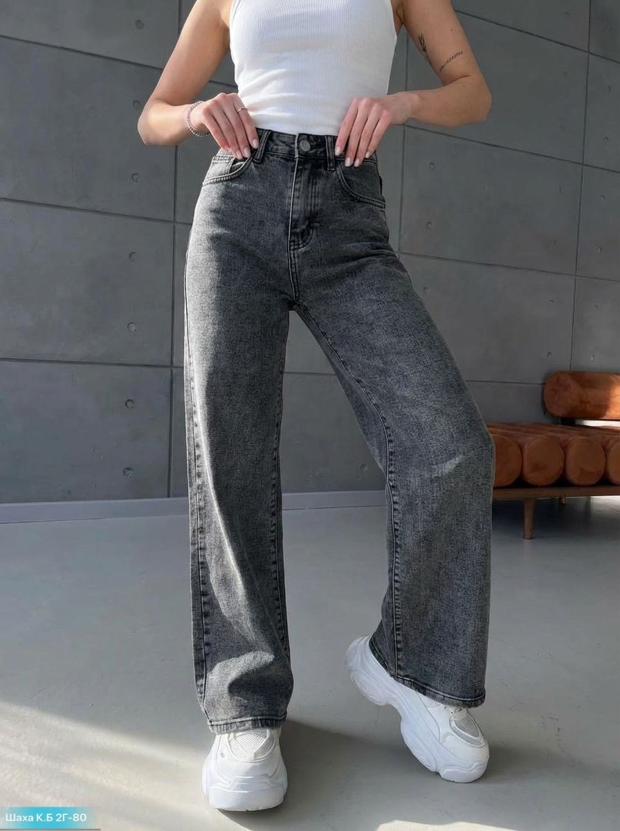 джинсы женский серый графит широкие,джинсы трубы широкие,джинсы широкие,джинсы,джинсы трубы женские