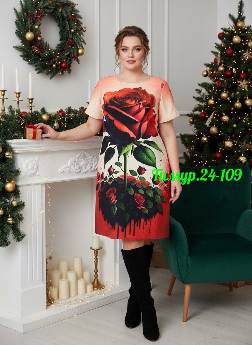 нарядное платье,платье,летнее платье,платье стиль,платье женское