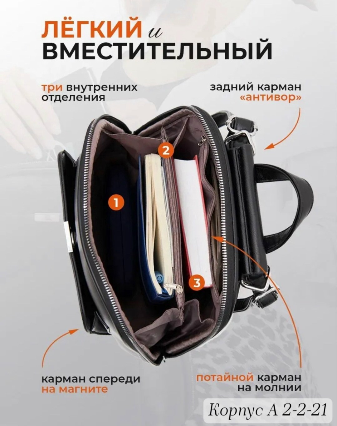 рюкзак женские,рюкзак женский кожаный школьный городской,рюкзак,рюкзак женский повседневный кожаный городской,рюкзак кожаный женский