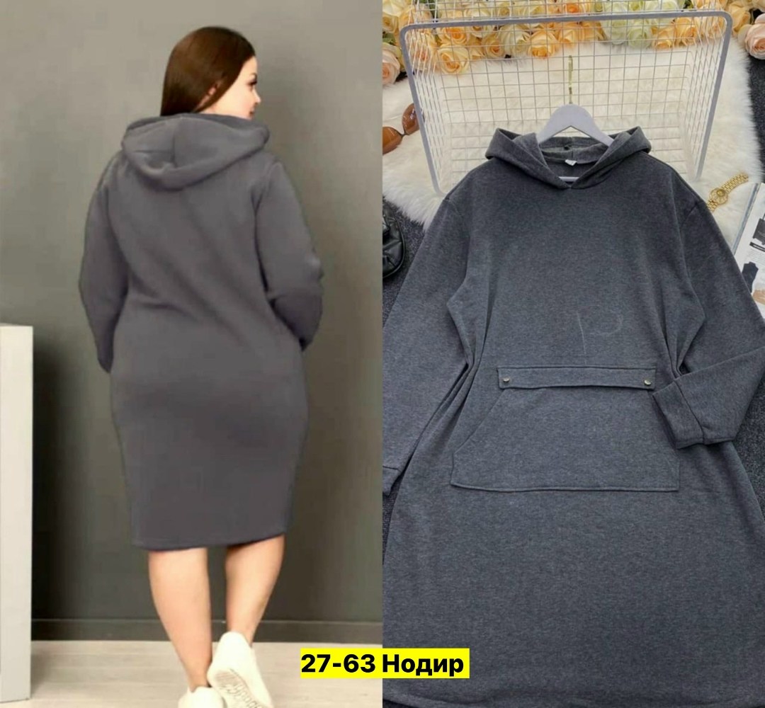 платье толстовка женское,платье на флисе,платье с надписями,платье толстовка,женское платье