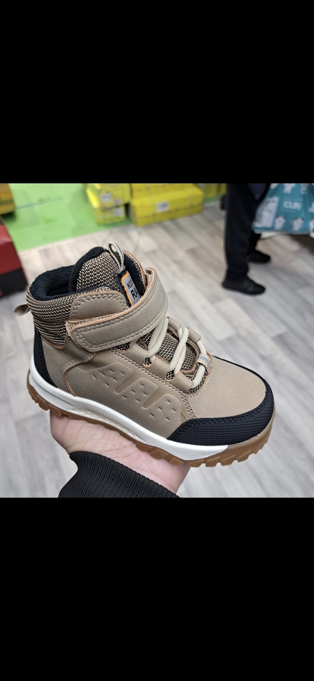 ,ботинки детские,ботинки детские демисезонные,зимние ботинки для мальчика,ботинки для мальчиков