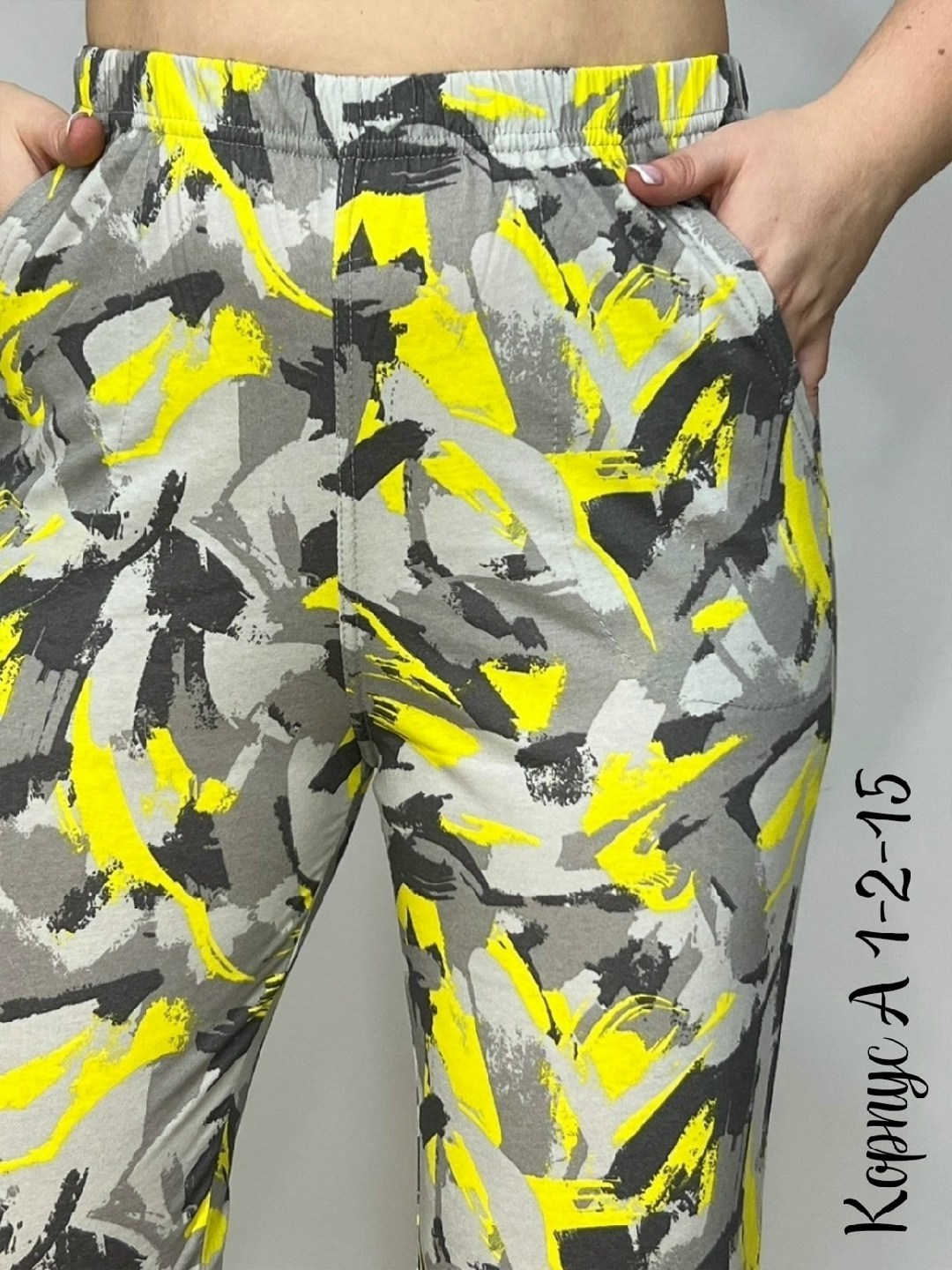 брюки летние повседневные,брюки шаровары lilians,летние брюки,брюки карго повседневные,женские брюки карго