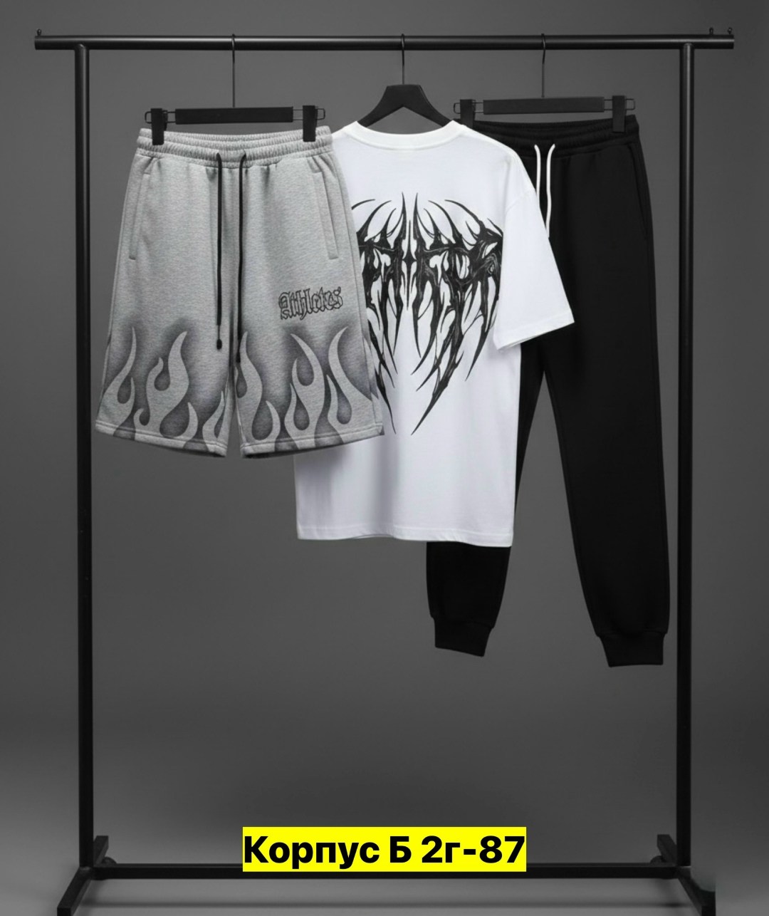 спортивные мужские костюмы,спортивные костюм,шорты мужские,костюм мужской,шорты для мужчин