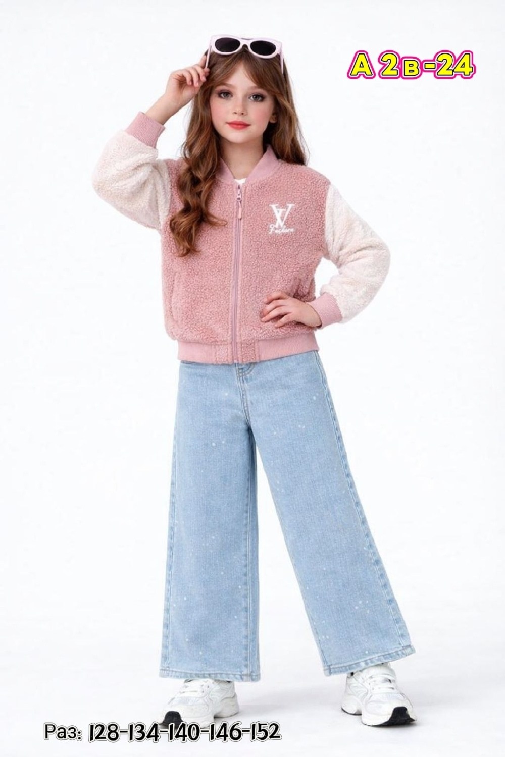 куртка для девочек,куртка,куртка для девочки детская,одежда для девочки,куртка бомбер