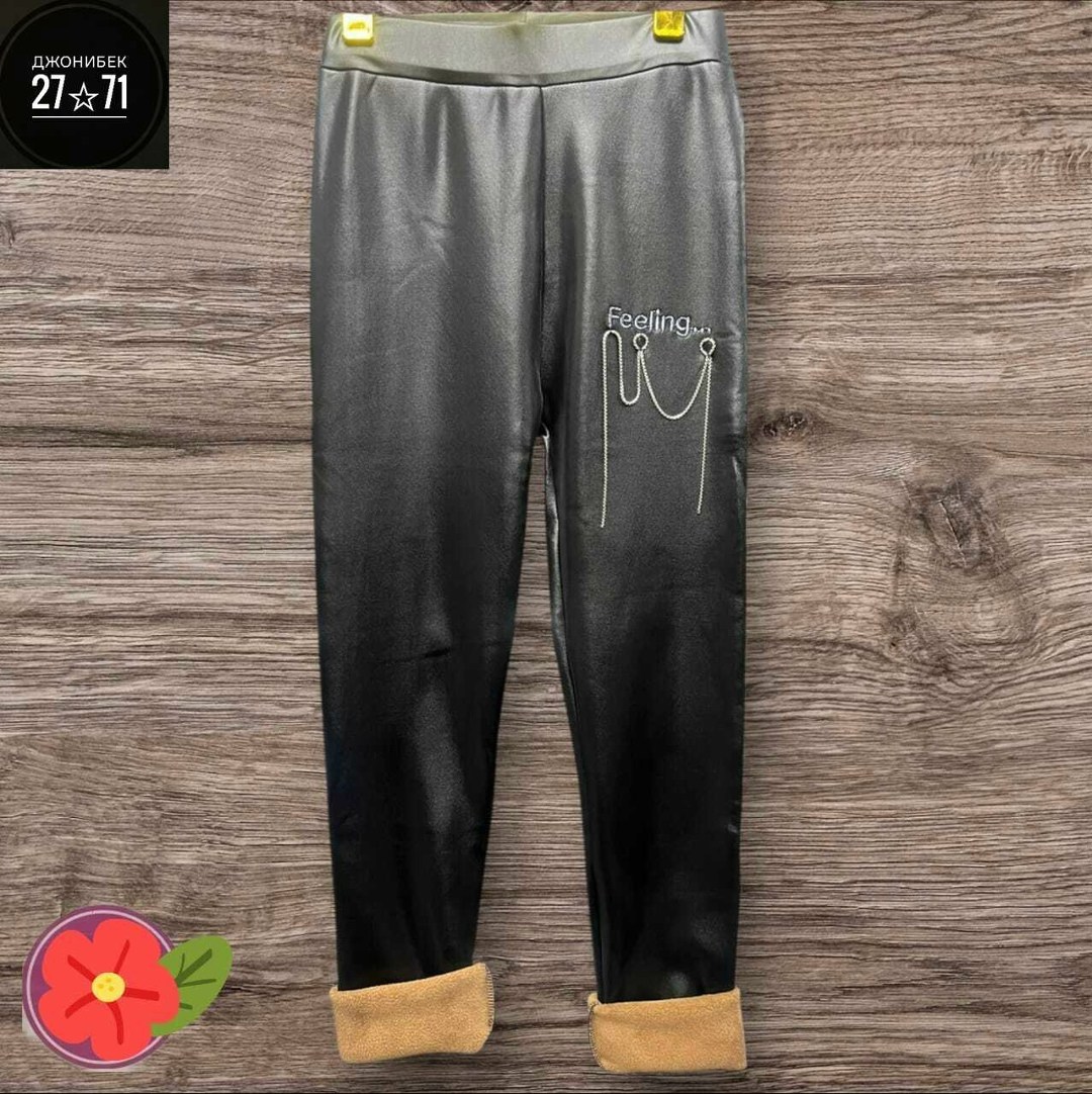 детские кожаные лосины ,леггинсы детские,детские лосины,леггинсы лосины,штаны леггинсы