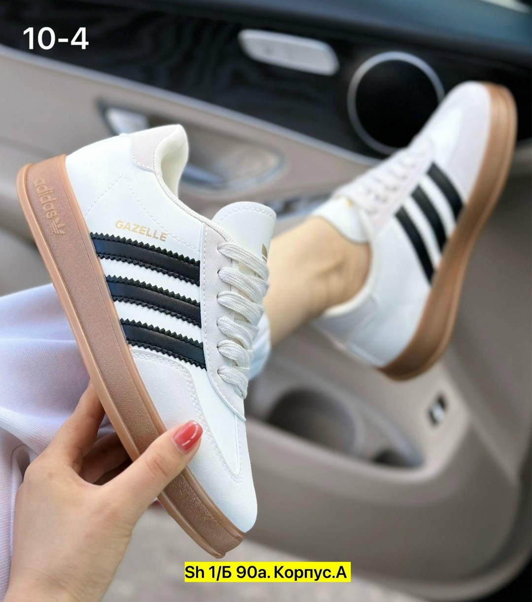 женские кроссовки,кроссовки женские adidas,кроссовки адидас самба женские,,кроссовки эко