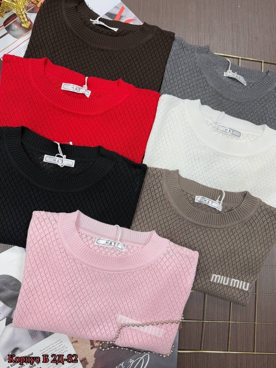 женская кофта,кофта женская свитер,свитер miu miu серый,кофта свитер,свитер
