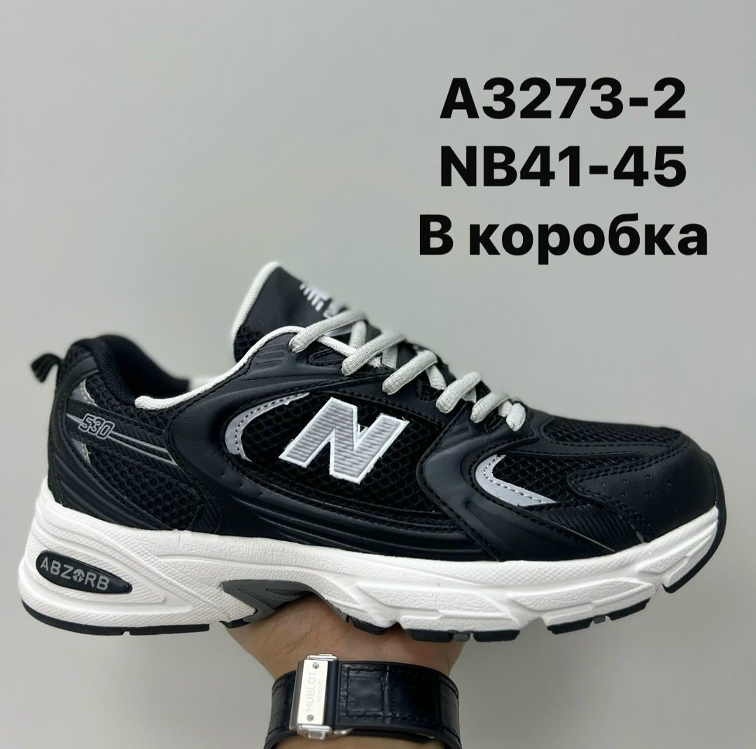 кроссовки new balance 530,кроссовки new balance,кроссовки new balance 530 new balance,new balance 530,кроссовки мужские new balance 530