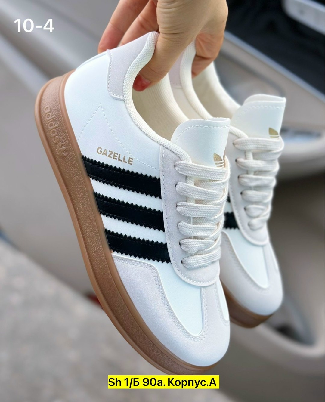 женские кроссовки,кроссовки женские adidas,кроссовки адидас самба женские,,кроссовки эко