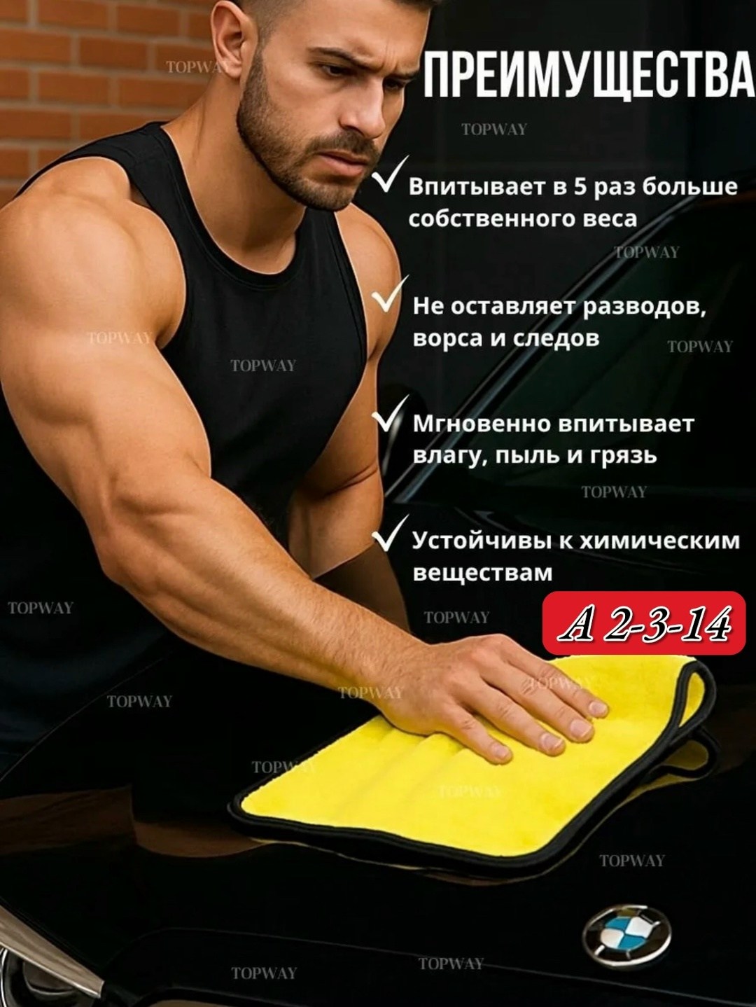 набор для него из 3 ароматизаторов для автомобиля 12 мл,подарочный набор ароматизатор в машину,ароматизатор в машину автопарфюм пахучка подарок набор,подарочный набор для мужчин ароматизатор в машину,