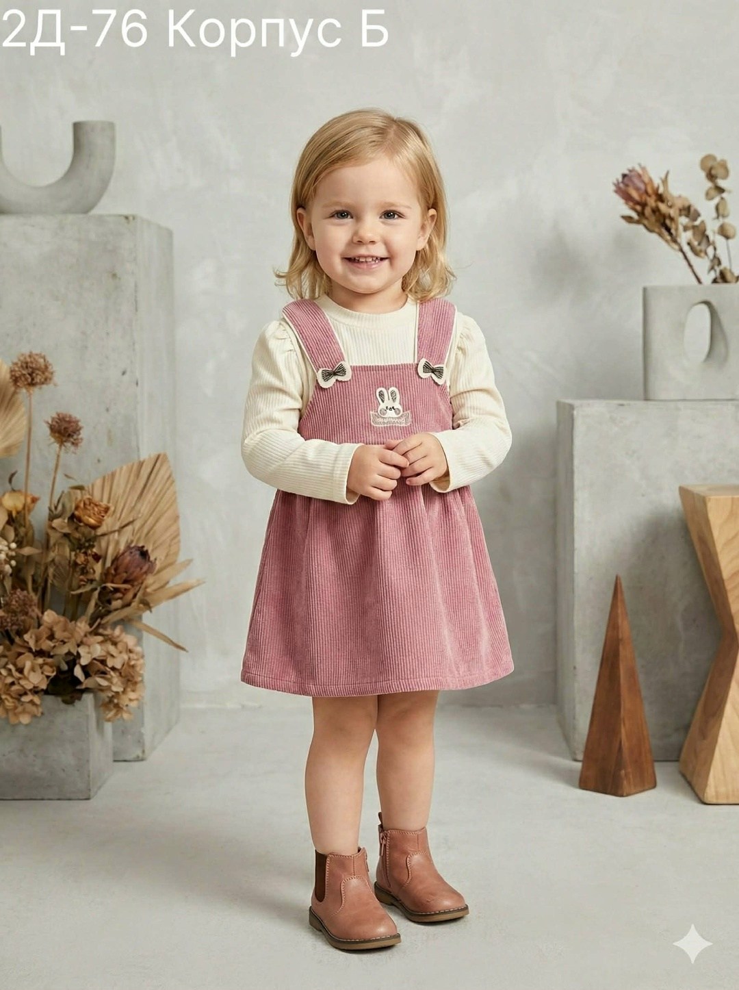 сарафан для девочки из вельвета,вельветовый сарафан для девочки,сарафан детский,детский сарафан из вельвета,вельветовое платье для девочки