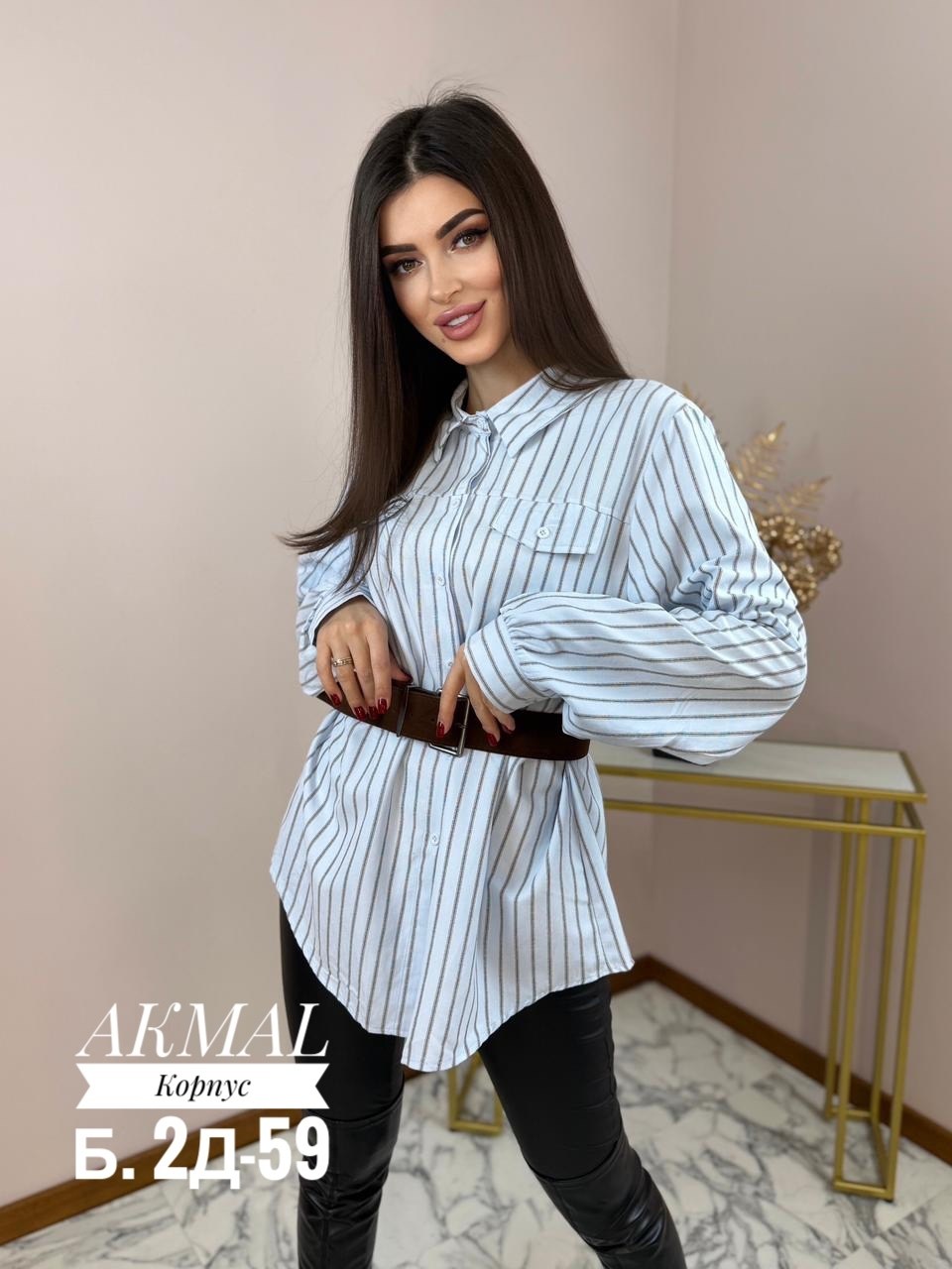 рубашка женская,блузка женская,женские блузки и рубашки,модные блузы,рубашка