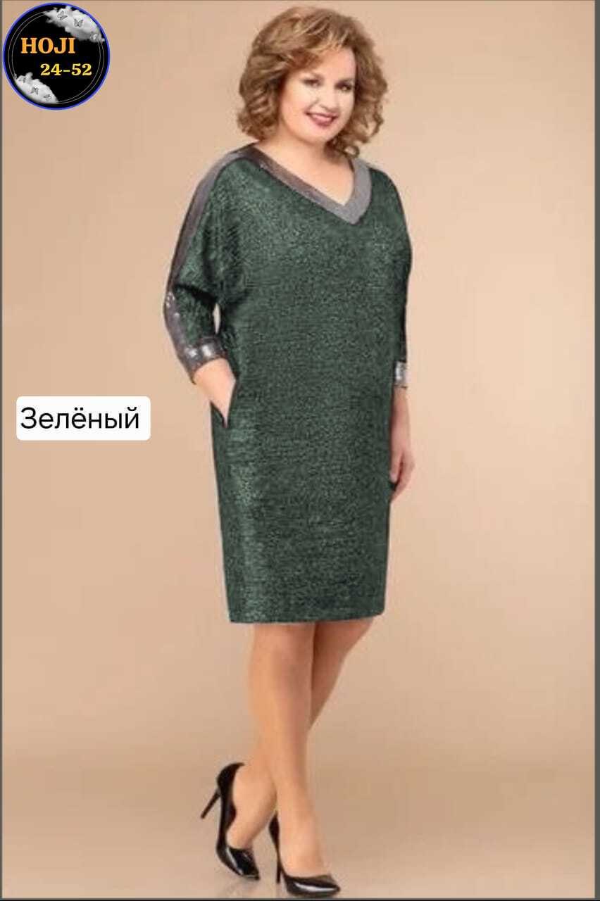 платье svetlana style (модель 1625),нарядные женские платья больших размеров,платье большие размеры,платье милада черный, из белоруссии