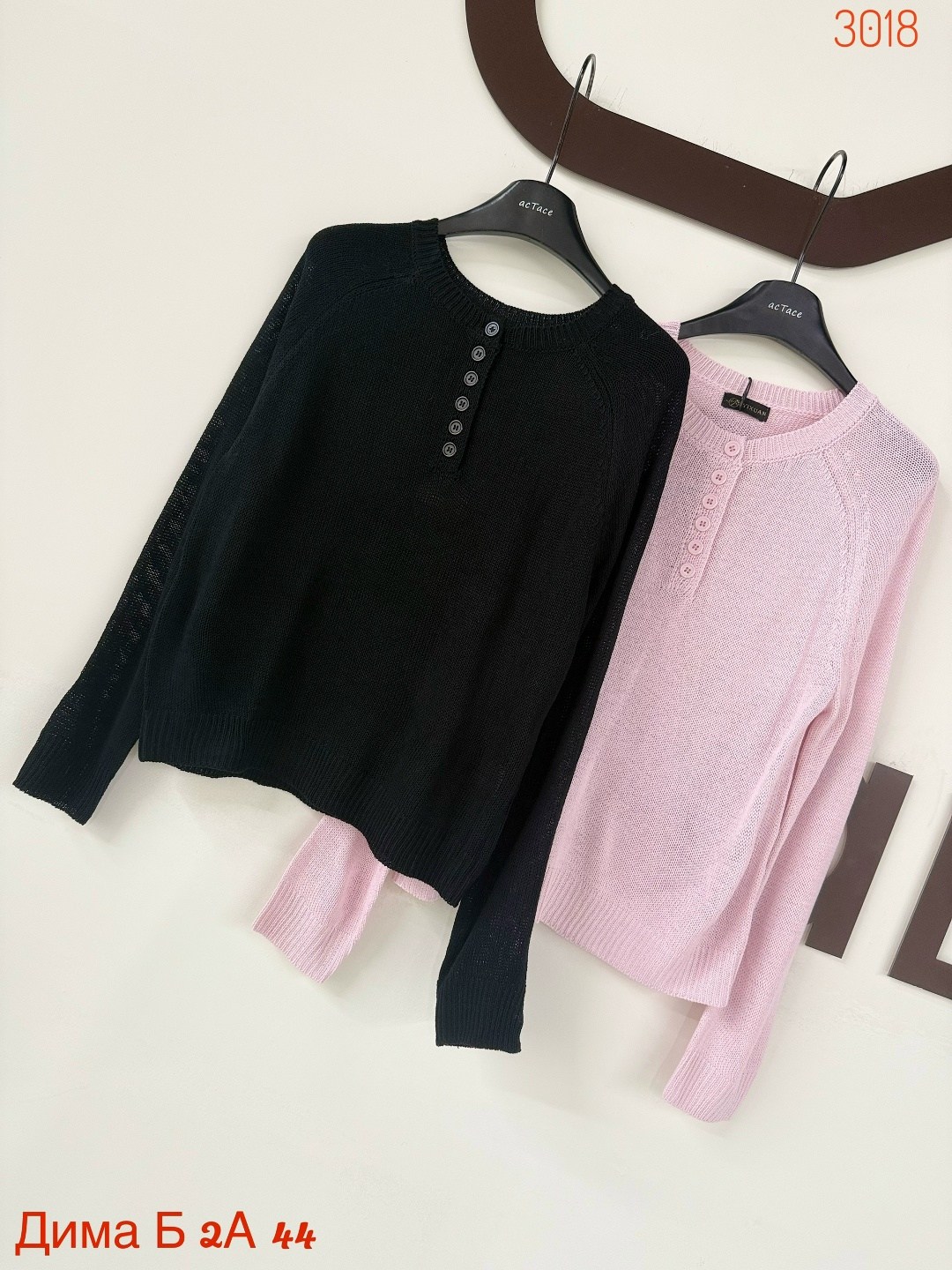 кофта свитер женский,свитер кофта,кофта женская,свитера женские,вязаные свитера женские