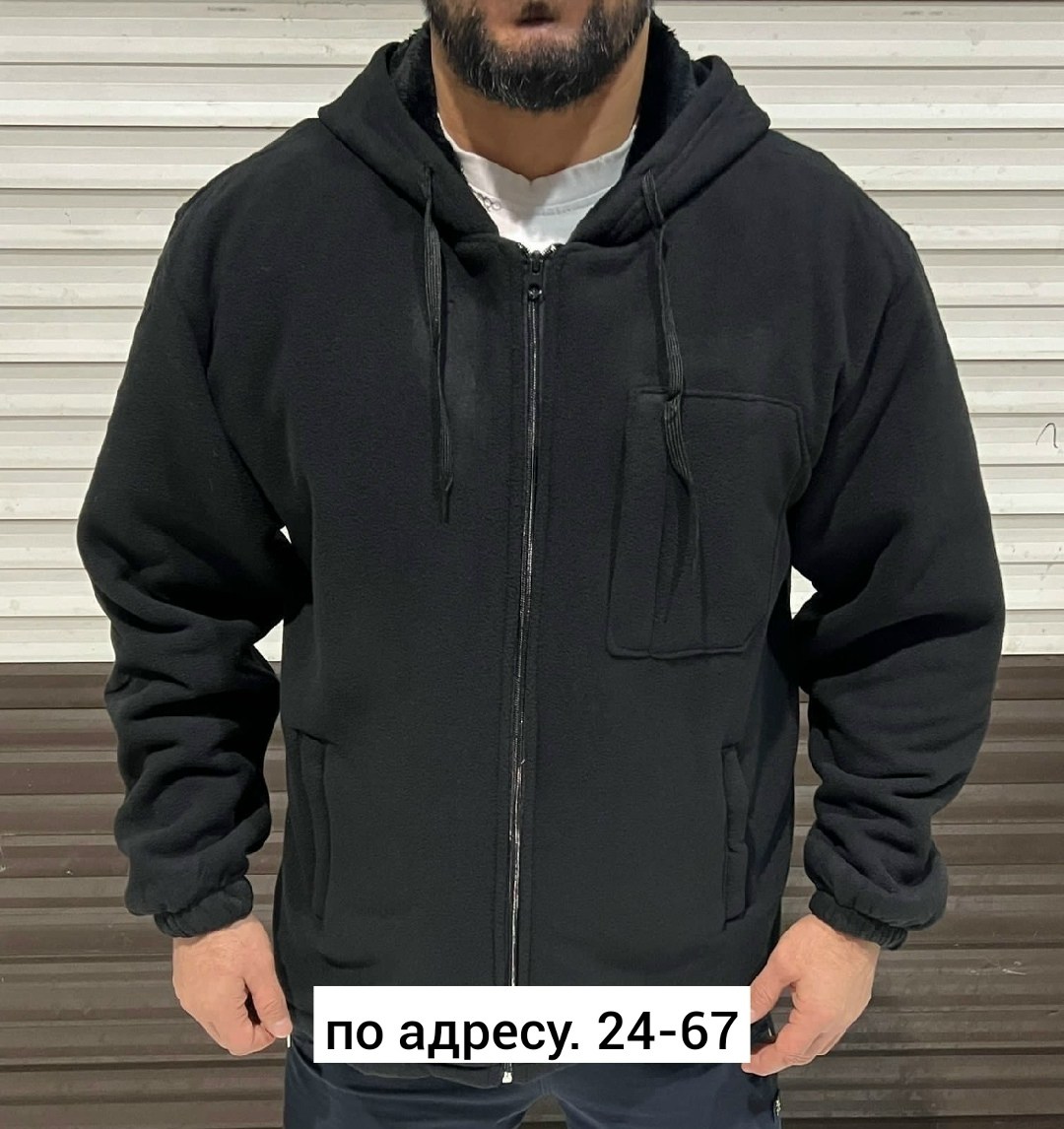 флисовая толстовка,толстовка на флисе,кофта мужская флисовая,толстовка мужская на флисе,мужская толстовка