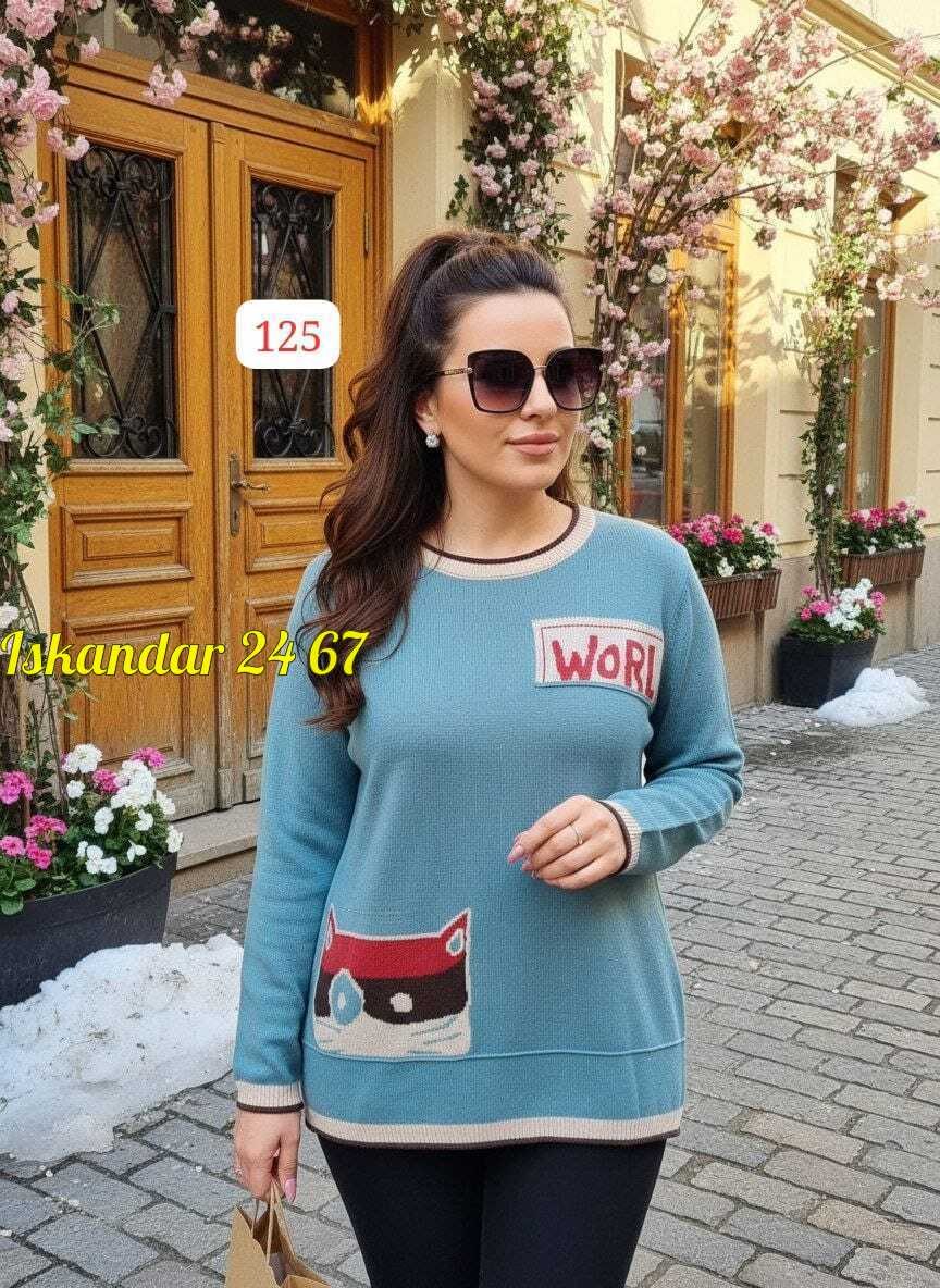 кофта женская,кофта женская свитер,кофта свитер,женский свитер,джемпера женские