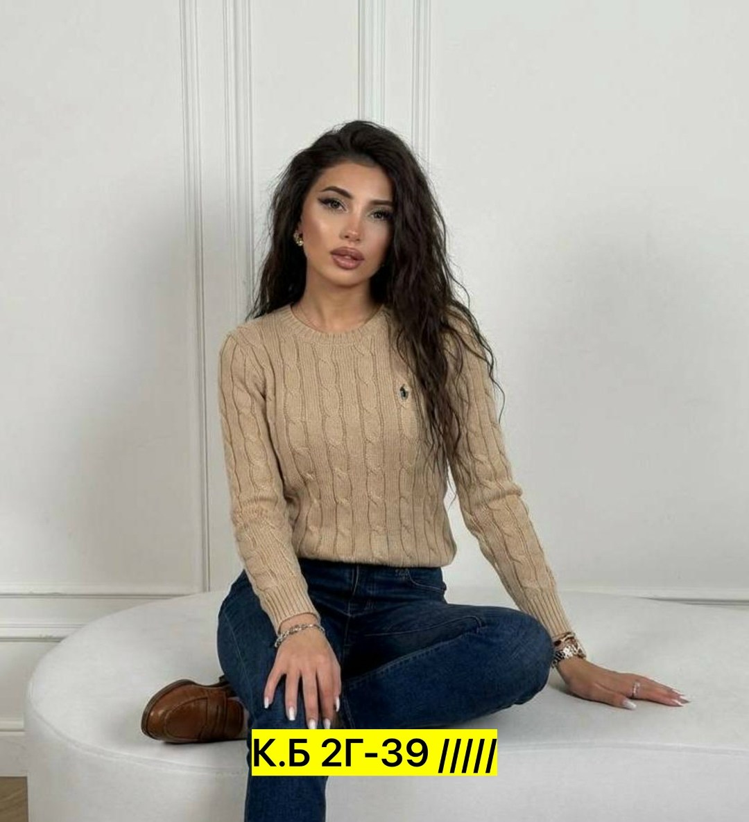 кофта женская,свитер женский вязаный,свитера женские,вязаная кофта,свитер женский кофта