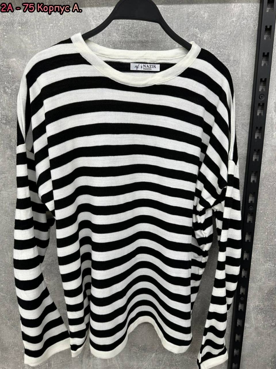 свитер оверсайз в полоску тельняшка,свитер оверсайз в полоску тельняшка yixuan,кофта в полоску,тельняшка кофта в полоску трикотажная оверсайз,джемпер в полоску