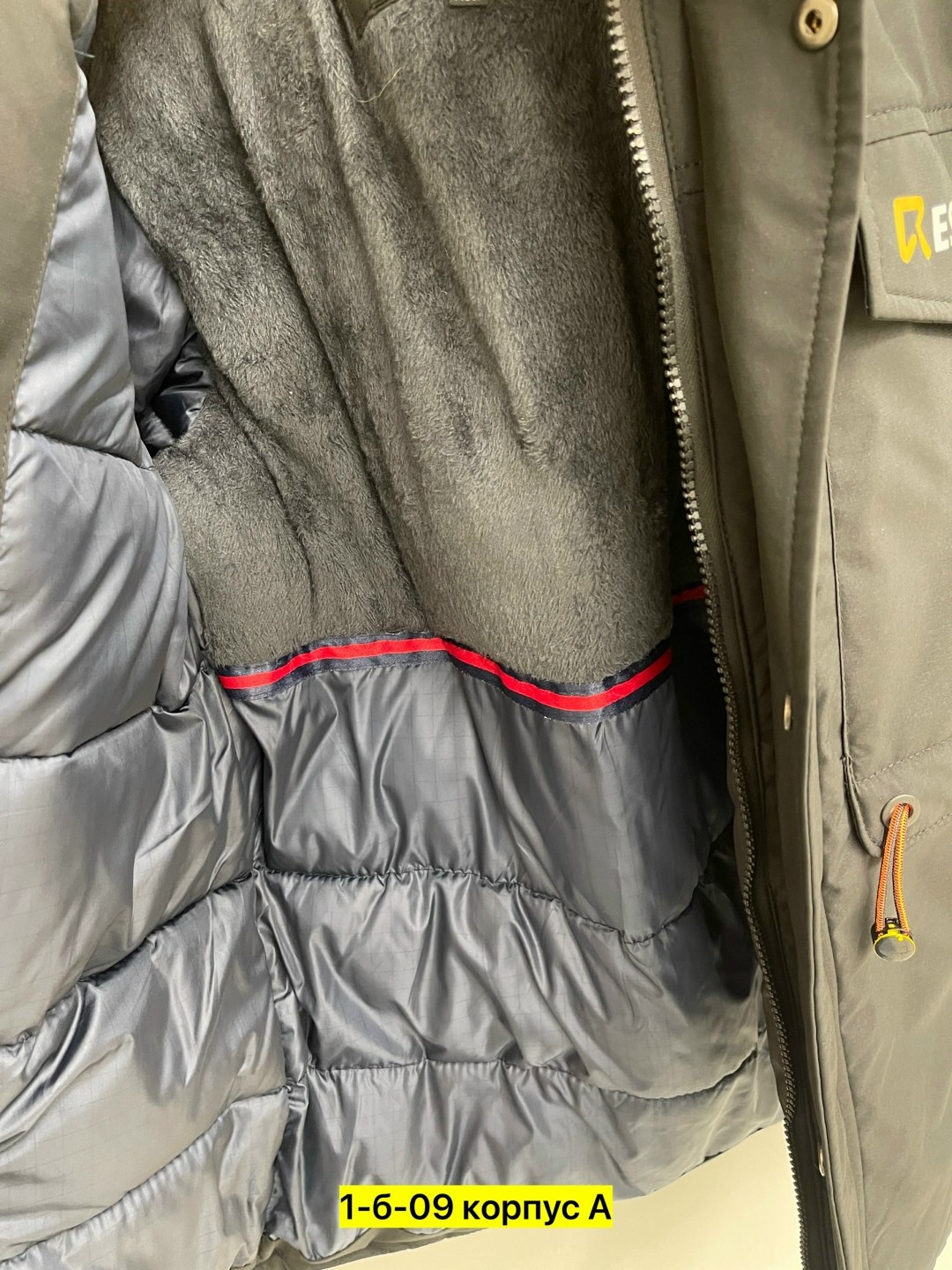 куртка,костюм демисезонный,куртка утеплённая,куртка для мальчика,куртка парка