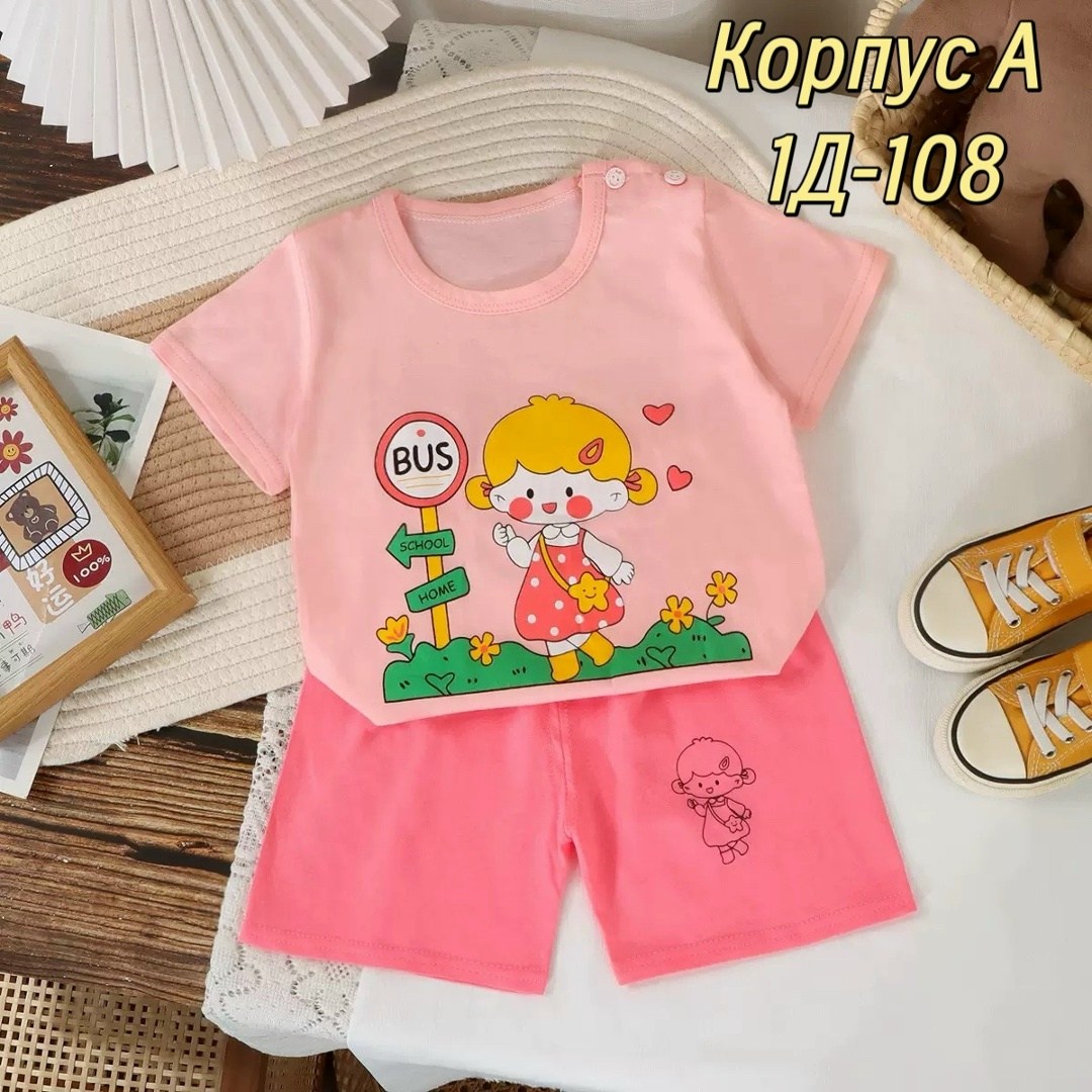 костюм для малыша девочки,детские комплекты,комплект одежды девочке,костюм для малыша,корейские пижамы для детей