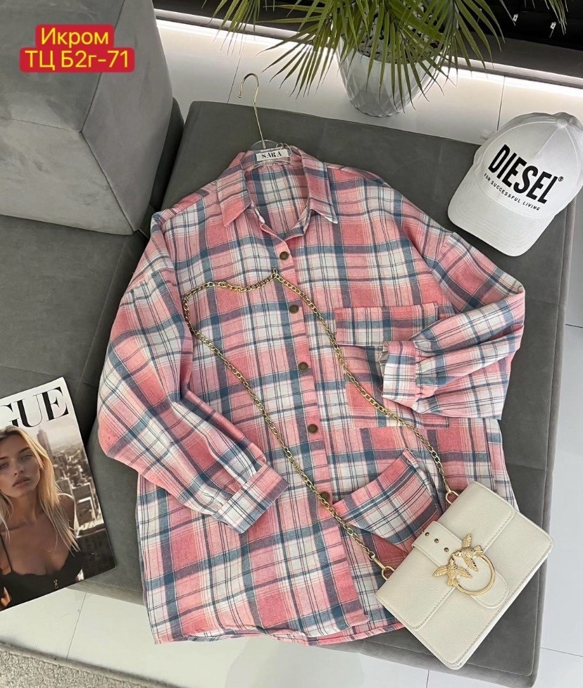 рубашка в клетку женская оверсайз thirteen brand,рубашка женская,рубашка женская в клетку,рубашка женская оверсайз в клетку,рубашка в клетку
