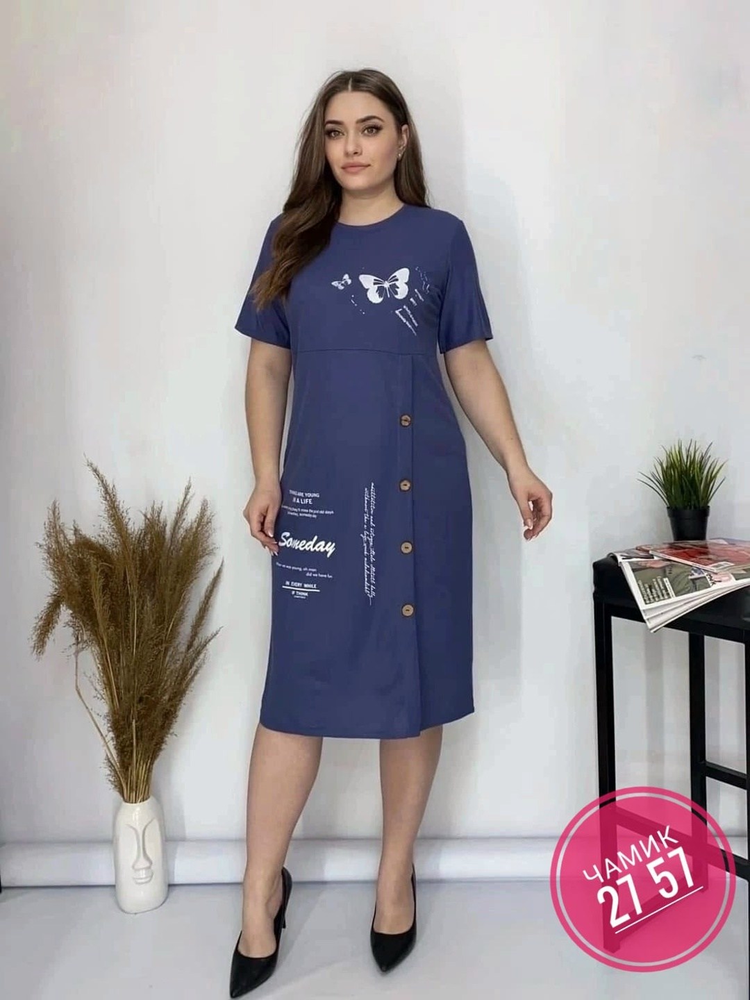 платье женская,женское платье больших размеров,платье большие размеры,туника женская,платье женское туника