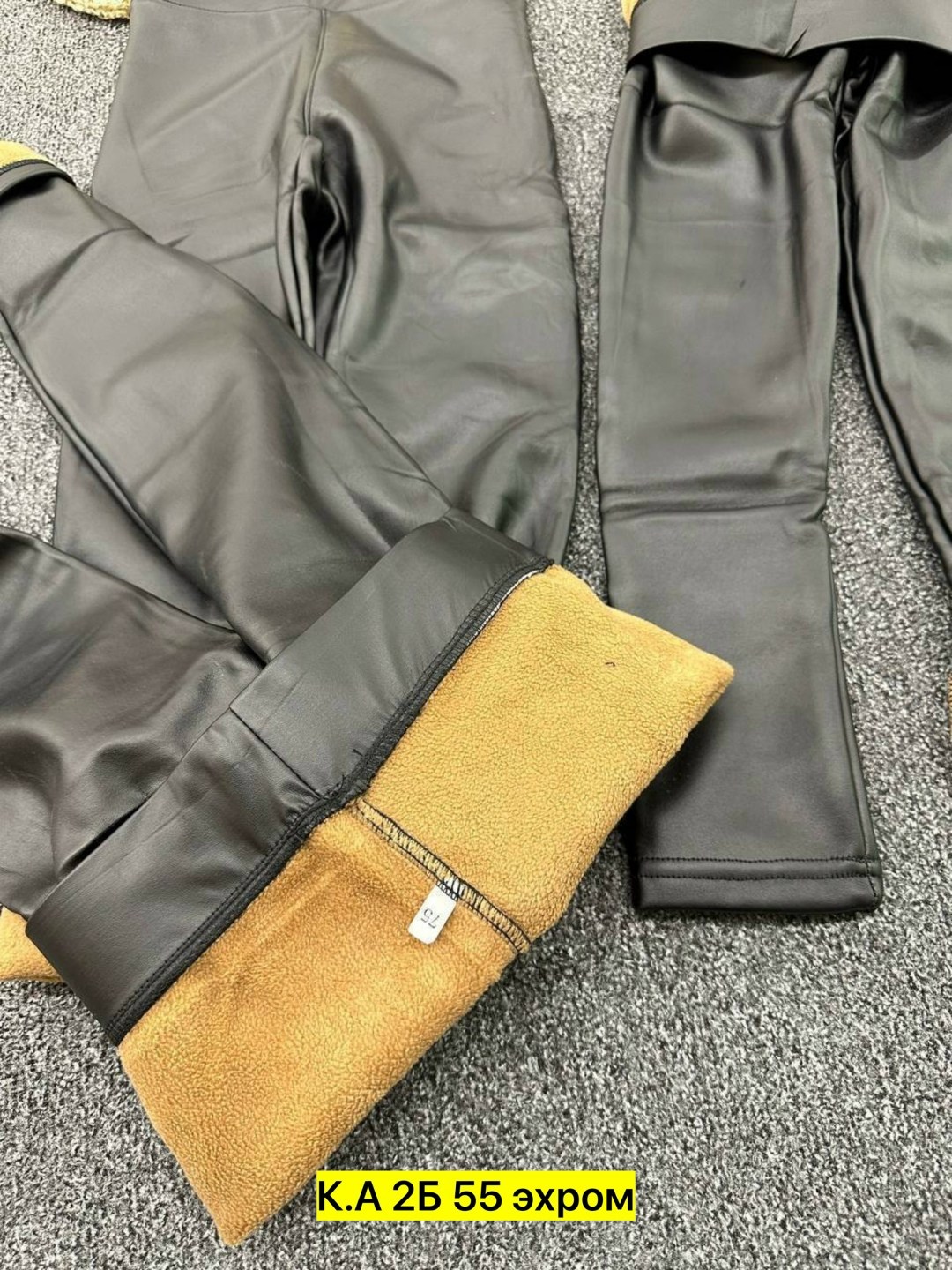 лосины кожаные,лосины теплые,легинсы женские,теплые леггинсы,легинсы детские