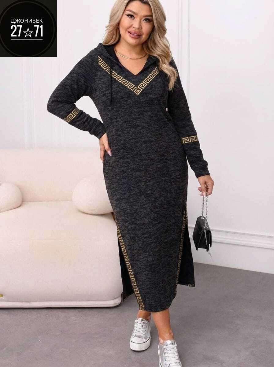 женское платье,платье,платье большие размеры,платье идеальное,трикотажное платье