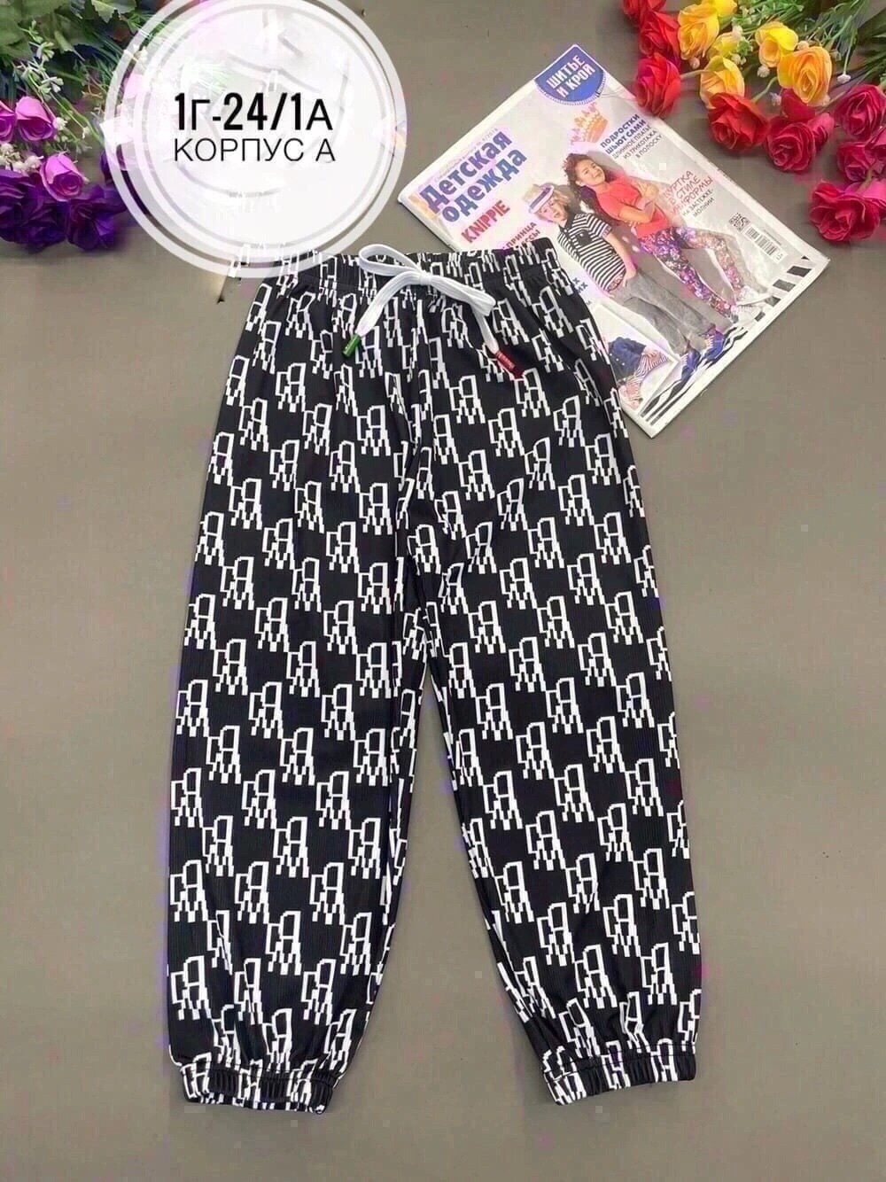 штаны для девочек,брюки для девочек,детские брюки,спортивные брюки женские alex.shop лето черные 42-50 ru,штаны женские