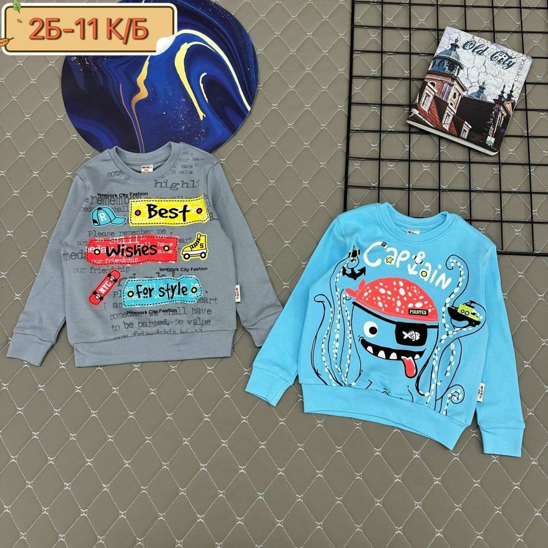 свитшот детский кофта,детская кофта,детский джемпер кофта,детская кофта свитшот,детский свитшот