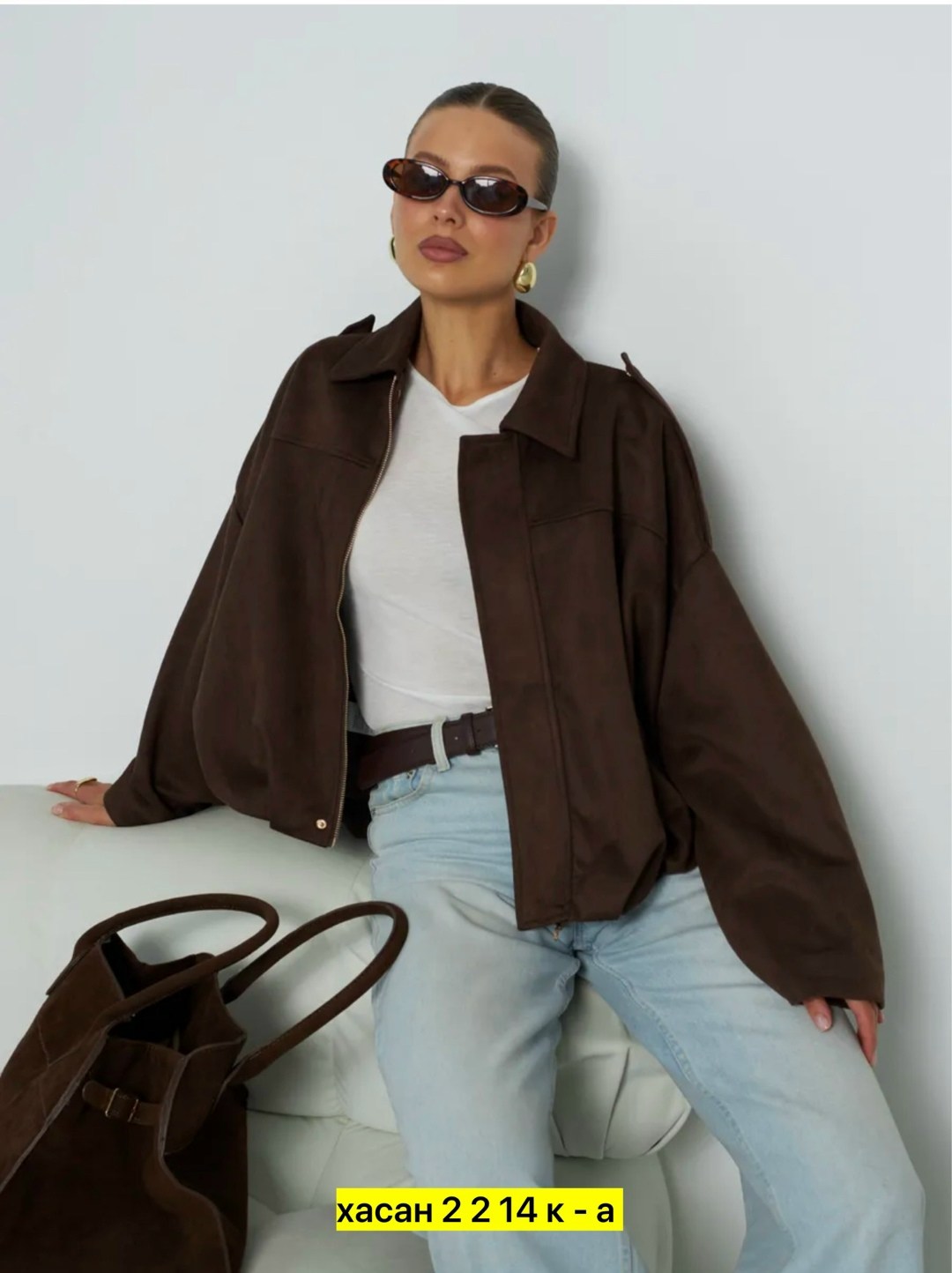 куртка бомбер демисезонная оверсайз замшевый niu,куртка бомбер,бомбер женский кожаный куртка осенняя оверсайз ветровка,бомбер замшевый оверсайз athe.brand,куртка бомбер женская