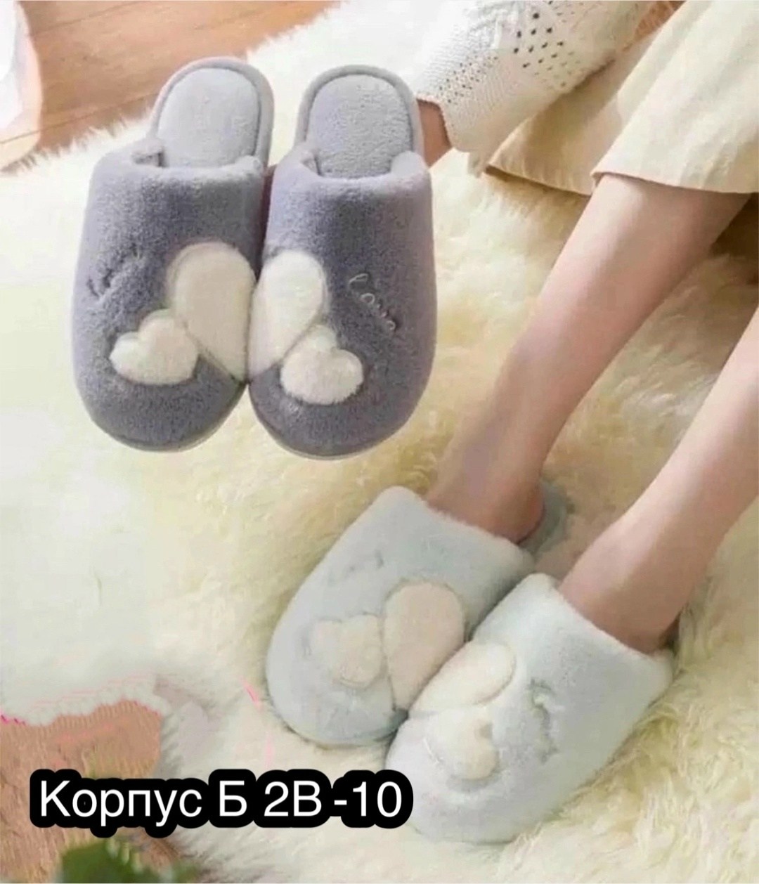 тапочки тёплые домашние женские,женские домашние тапочки,тапочки женские для дома,тапочка женские домашние,мягкие домашние тапочки