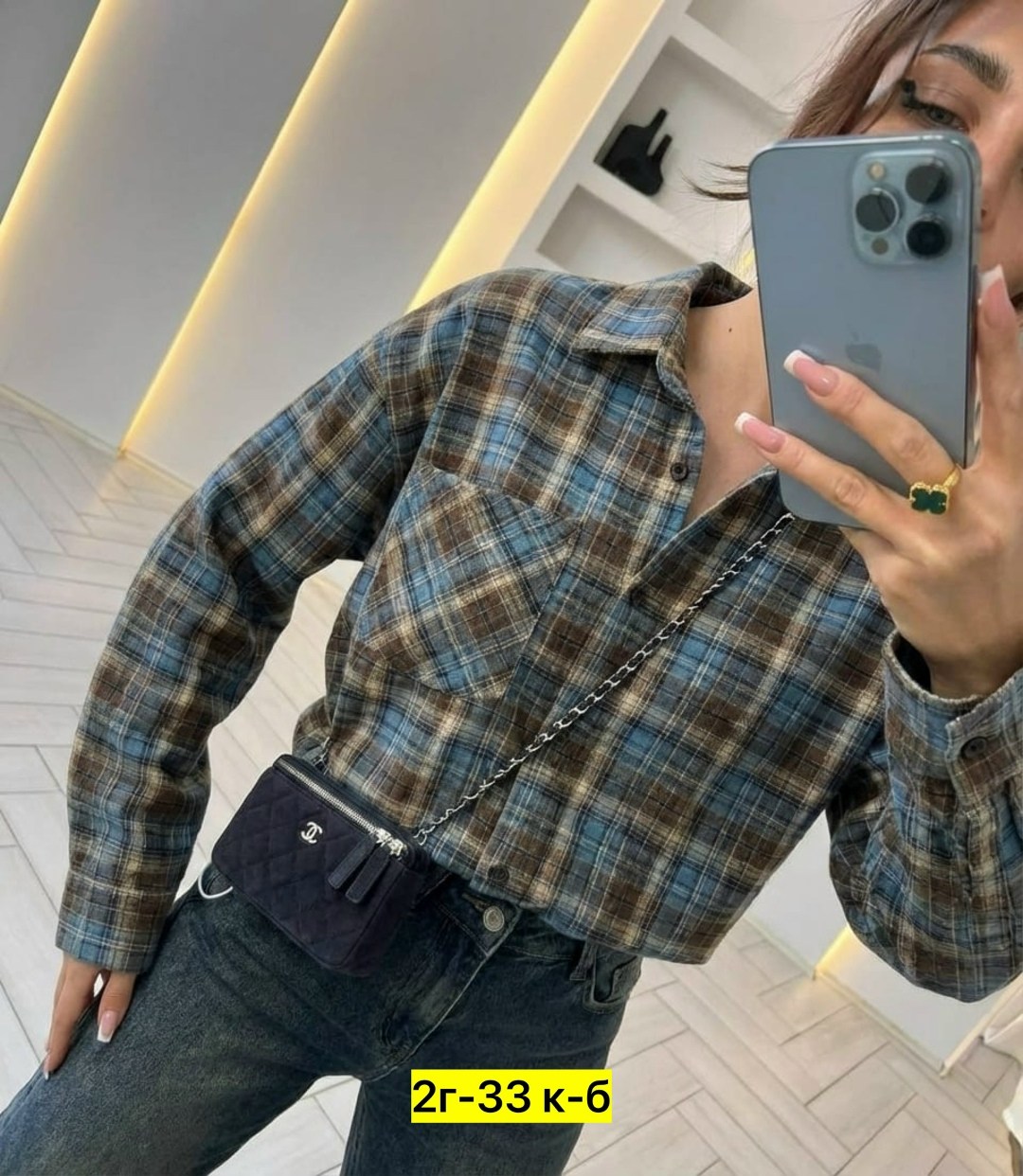 рубашка в клетку,рубашка хлопок,рубашка женская в клетку,рубашка,рубашка хб