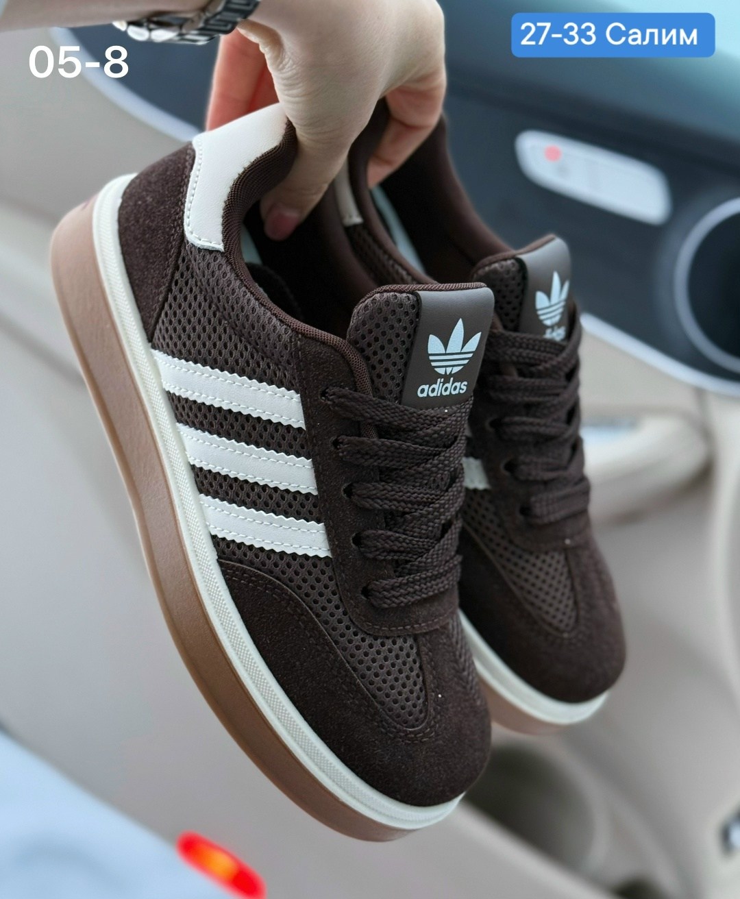 кроссовки adidas,кроссовки мужские adidas adidas,кроссовки adidas женские,мужские кроссовки adidas,