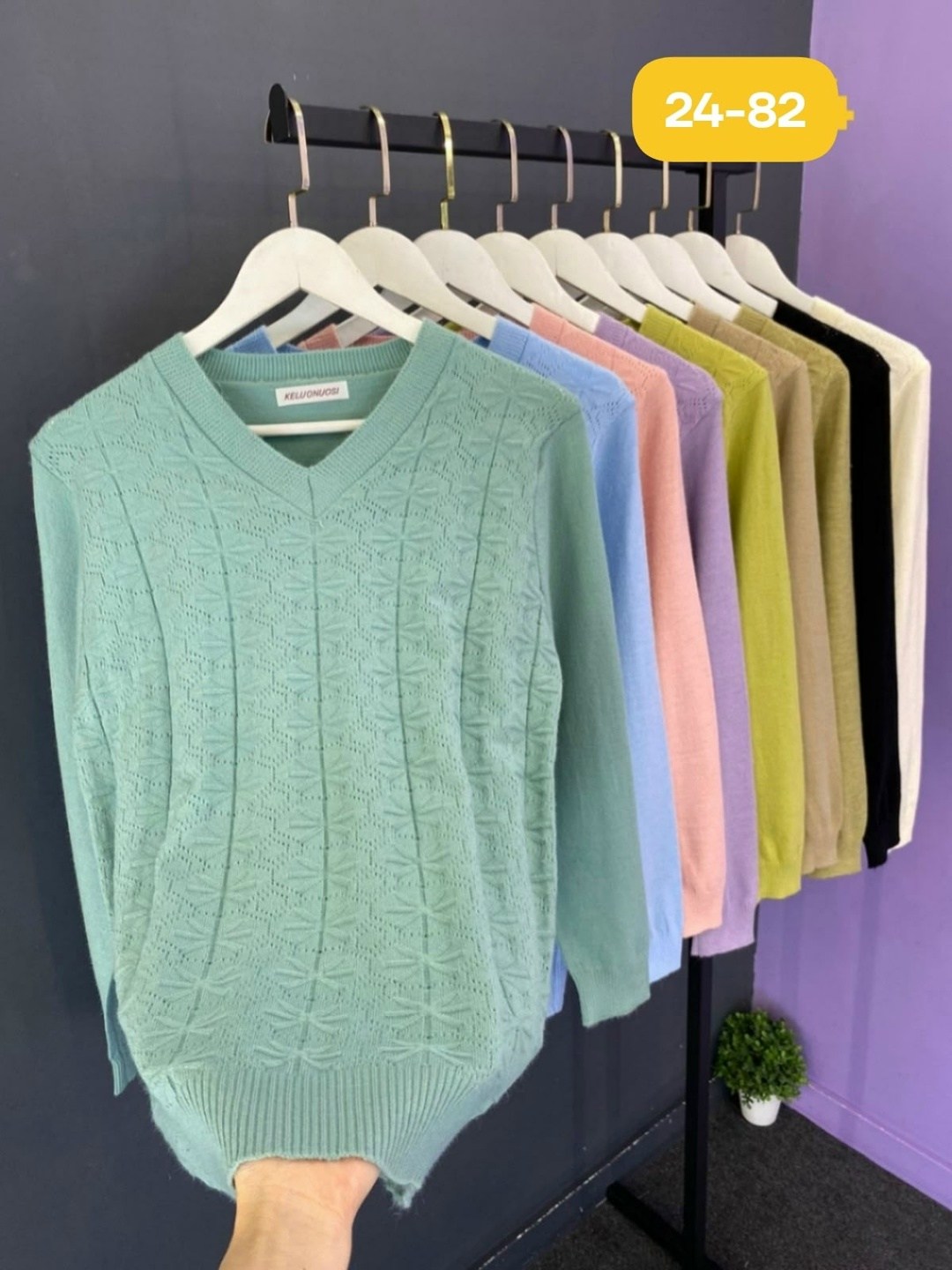 кофта женская,кофта,свитера женские,модные свитера,женские вязаные свитера