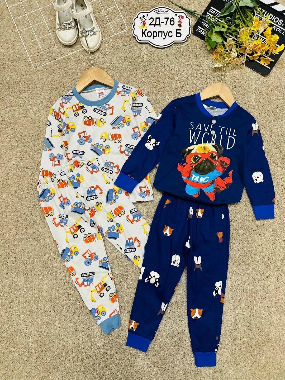 пижама детская,костюм детский,детские пижамы ,пижама для мальчика,детские костюмы