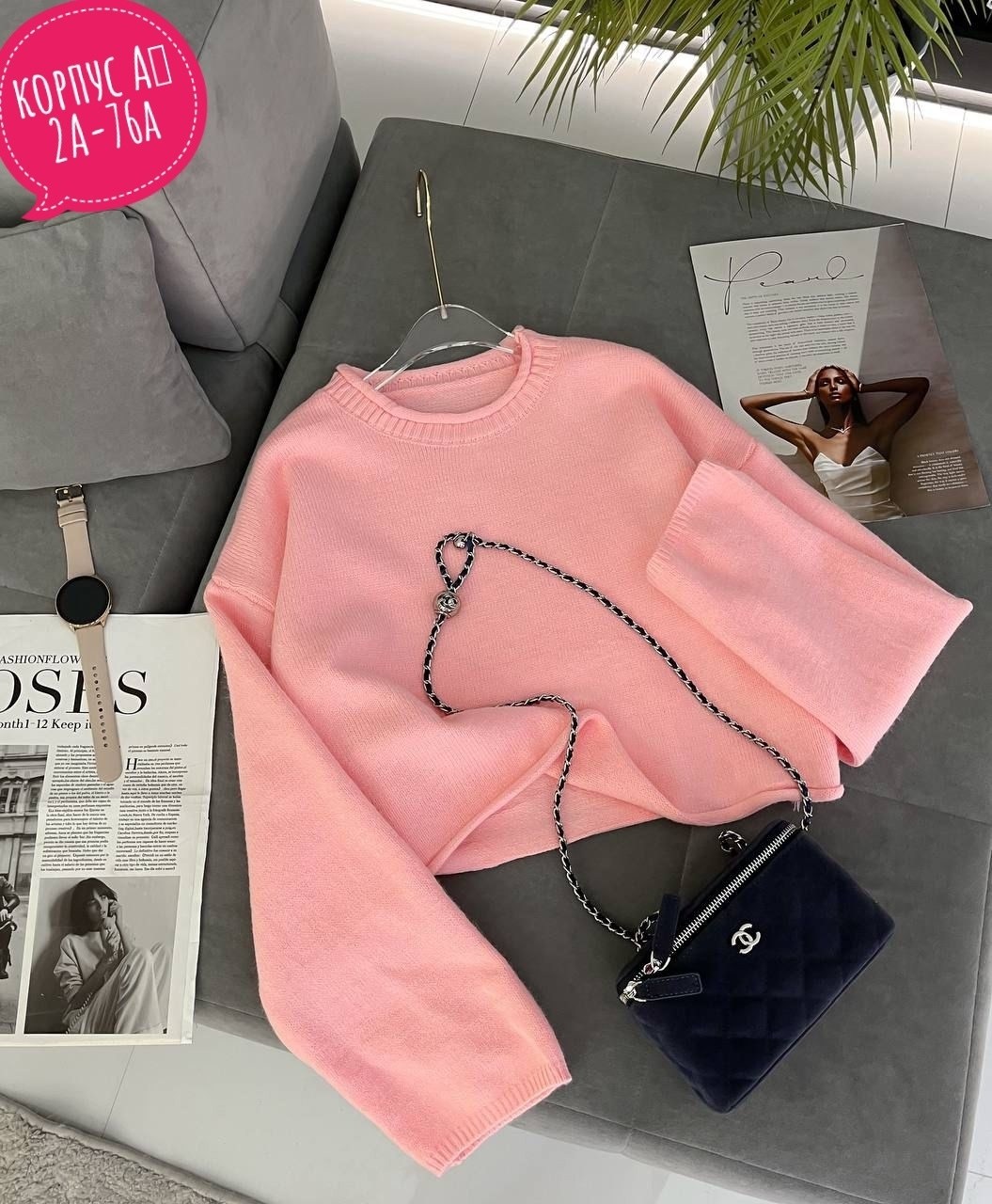 женская кофта,кофта,свитер кофта,пуловер оверсайз,кофточка