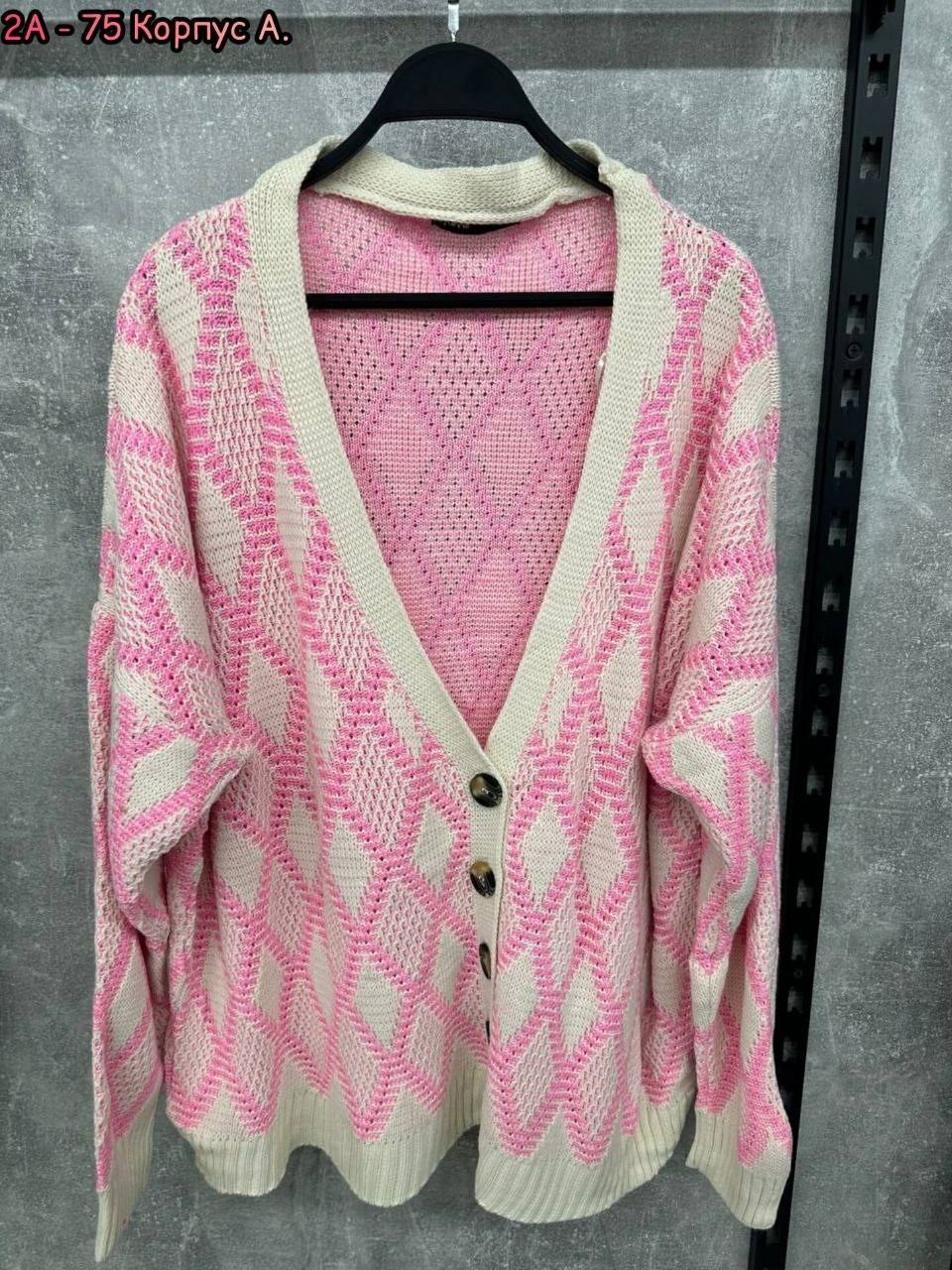 кардиган кофта,кардиган женский,вязаные кардиганы,кардиган,зеленый кардиган